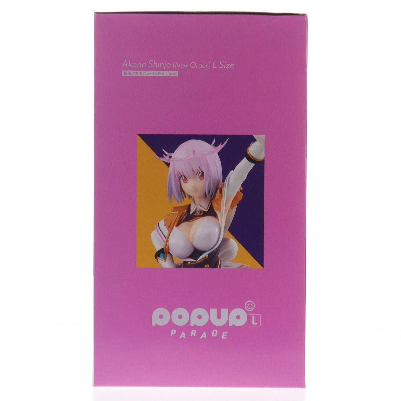 【中古即納】[FIG] POP UP PARADE(ポップアップパレード) 新条アカネ(ニューオーダー)(しんじょうあかね) L size 劇場版『グリッドマン ユニバース』 完成品 フィギュア グッドスマイルカンパニー(20230914)