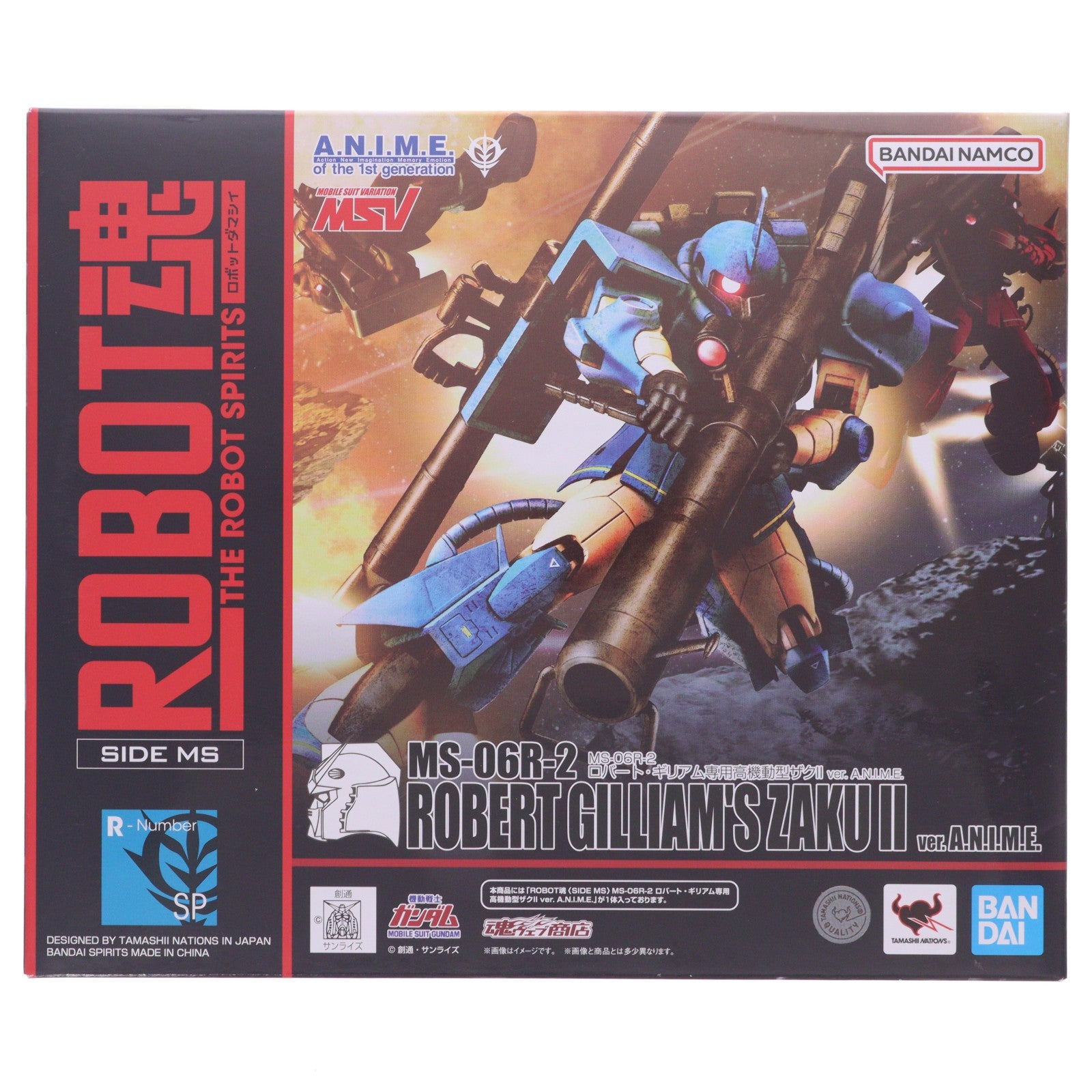 【中古即納】[FIG] 魂ウェブ商店限定 ROBOT魂(SIDE MS) MS-06R-2 ロバート・ギリアム専用高機動型ザクII ver. A.N.I.M.E. 機動戦士ガンダム 完成品 可動フィギュア バンダイスピリッツ(20260617)