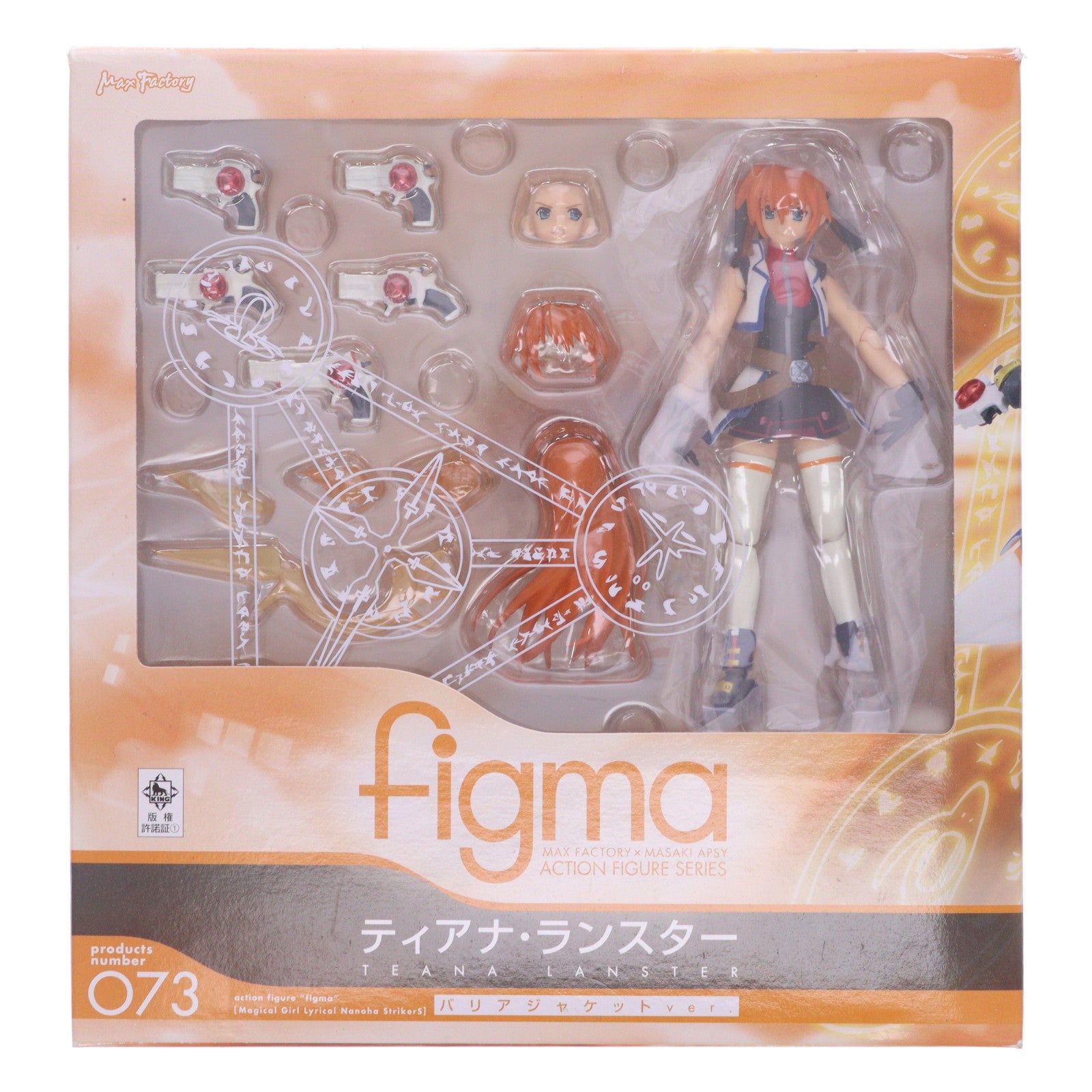 【中古即納】[FIG] figma(フィグマ) 073 ティアナ・ランスター バリアジャケットver. 魔法少女リリカルなのはStrikerS 完成品 可動フィギュア マックスファクトリー(20100825)