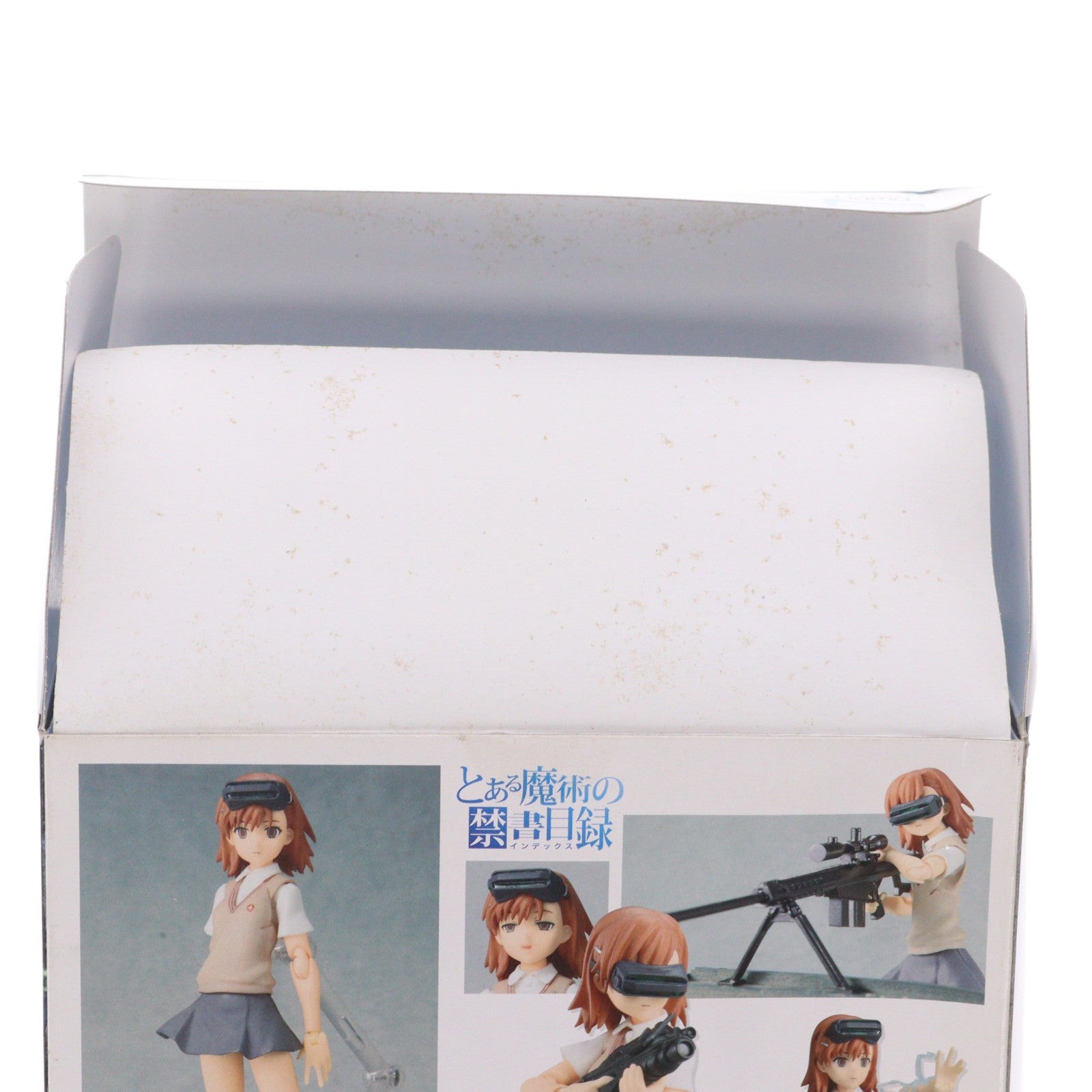 【中古即納】[FIG] 電撃屋限定 figma(フィグマ) SP-020 ミサカ とある魔術の禁書目録 完成品 可動フィギュア アスキー・メディアワークス(20110531)