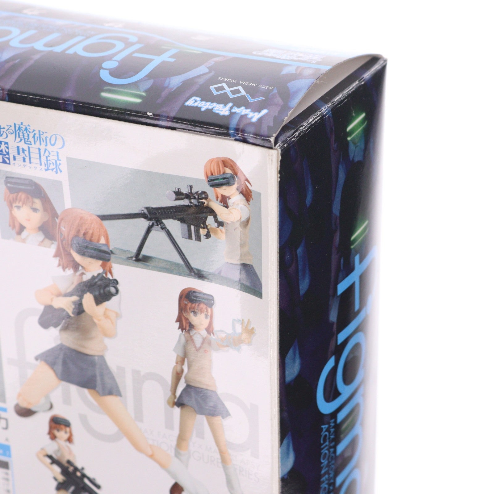【中古即納】[FIG] 電撃屋限定 figma(フィグマ) SP-020 ミサカ とある魔術の禁書目録 完成品 可動フィギュア アスキー・メディアワークス(20110531)