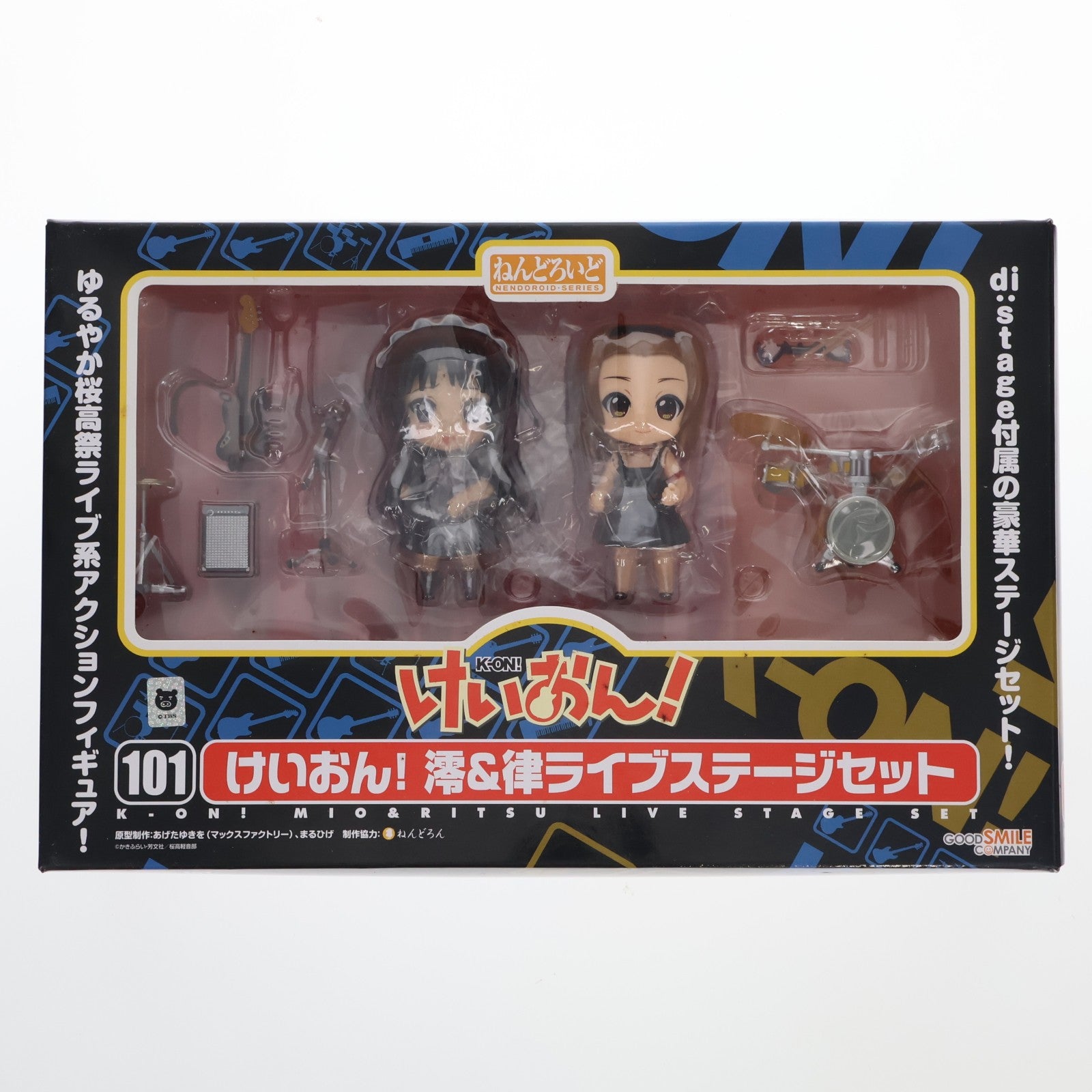 【中古即納】[FIG] ねんどろいど 101 けいおん! 澪&律ライブステージセット 完成品 可動フィギュア ワンフェス2010冬&GOODSMILE ONLINE SHOP限定 グッドスマイルカンパニー(20100228)