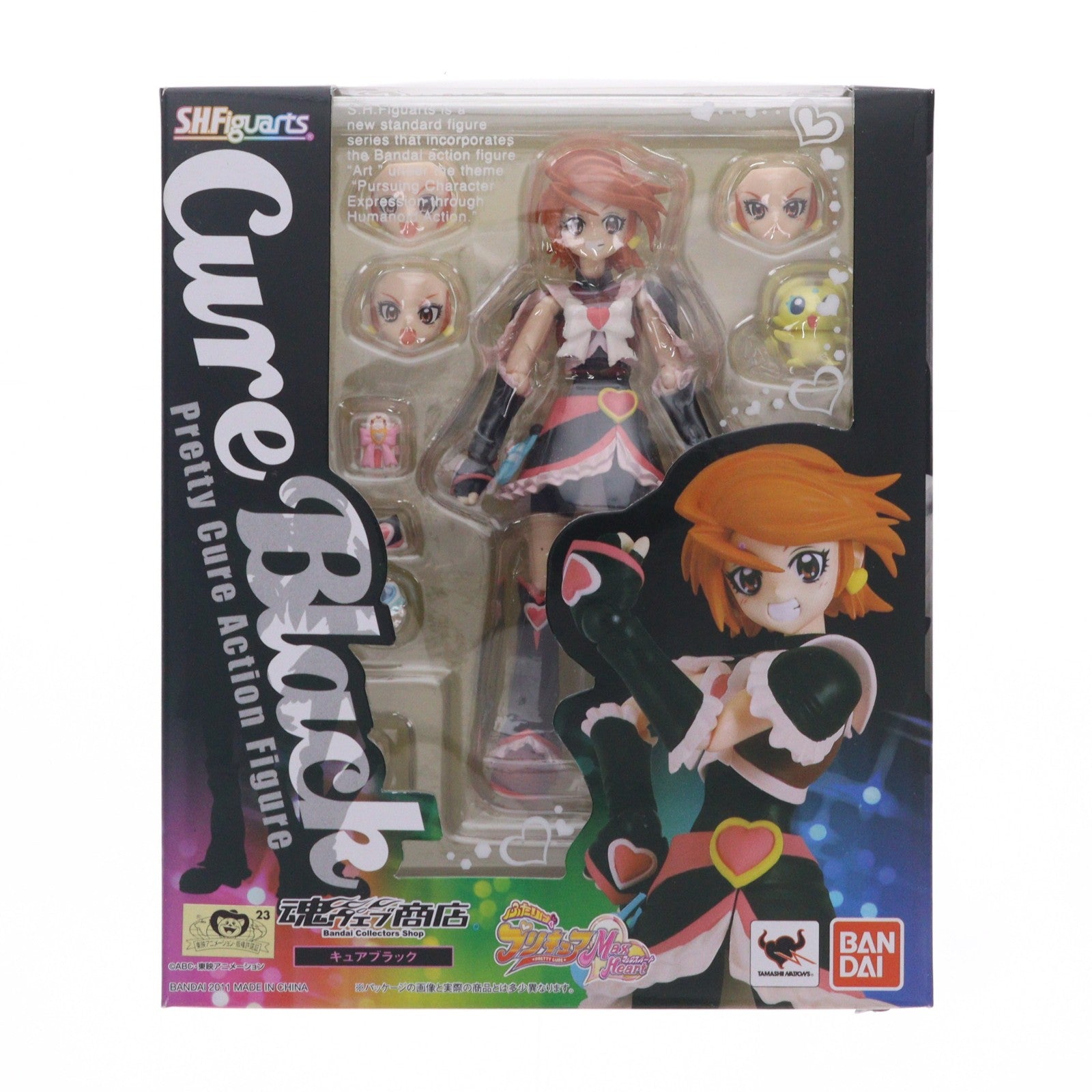 【中古即納】[FIG] 魂ウェブ商店限定 S.H.Figuarts(フィギュアーツ) キュアブラック(Max Heart Ver.) ふたりはプリキュア MaxHeart(マックスハート) 完成品 可動フィギュア バンダイ(20111030)