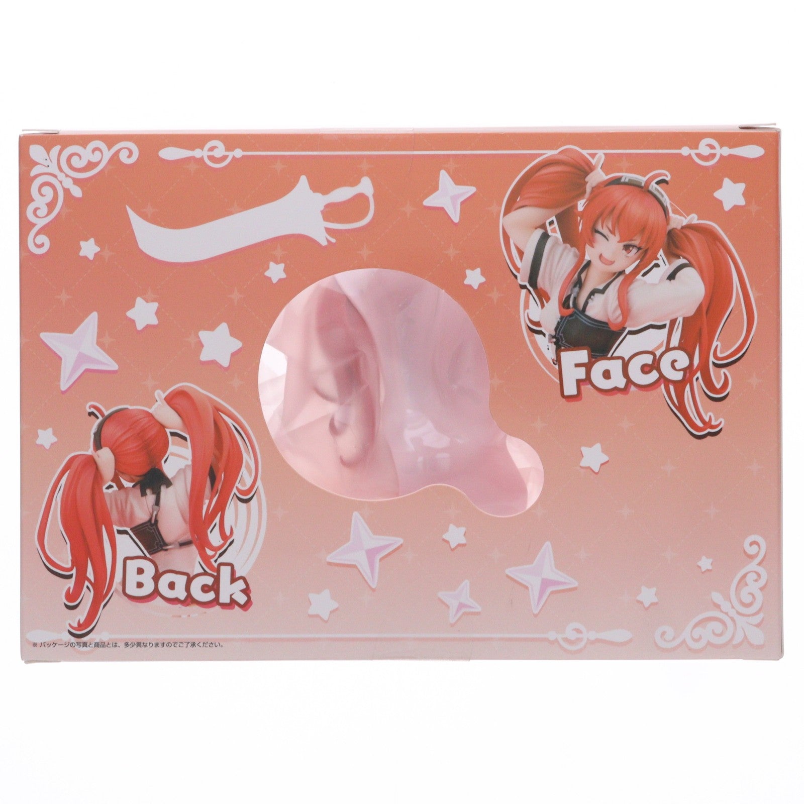【中古即納】[FIG] (再販) Melty Princess(メルティプリンセス) てのひら エリス 無職転生II ～異世界行ったら本気だす～ 完成品 フィギュア メガハウス(20260630)