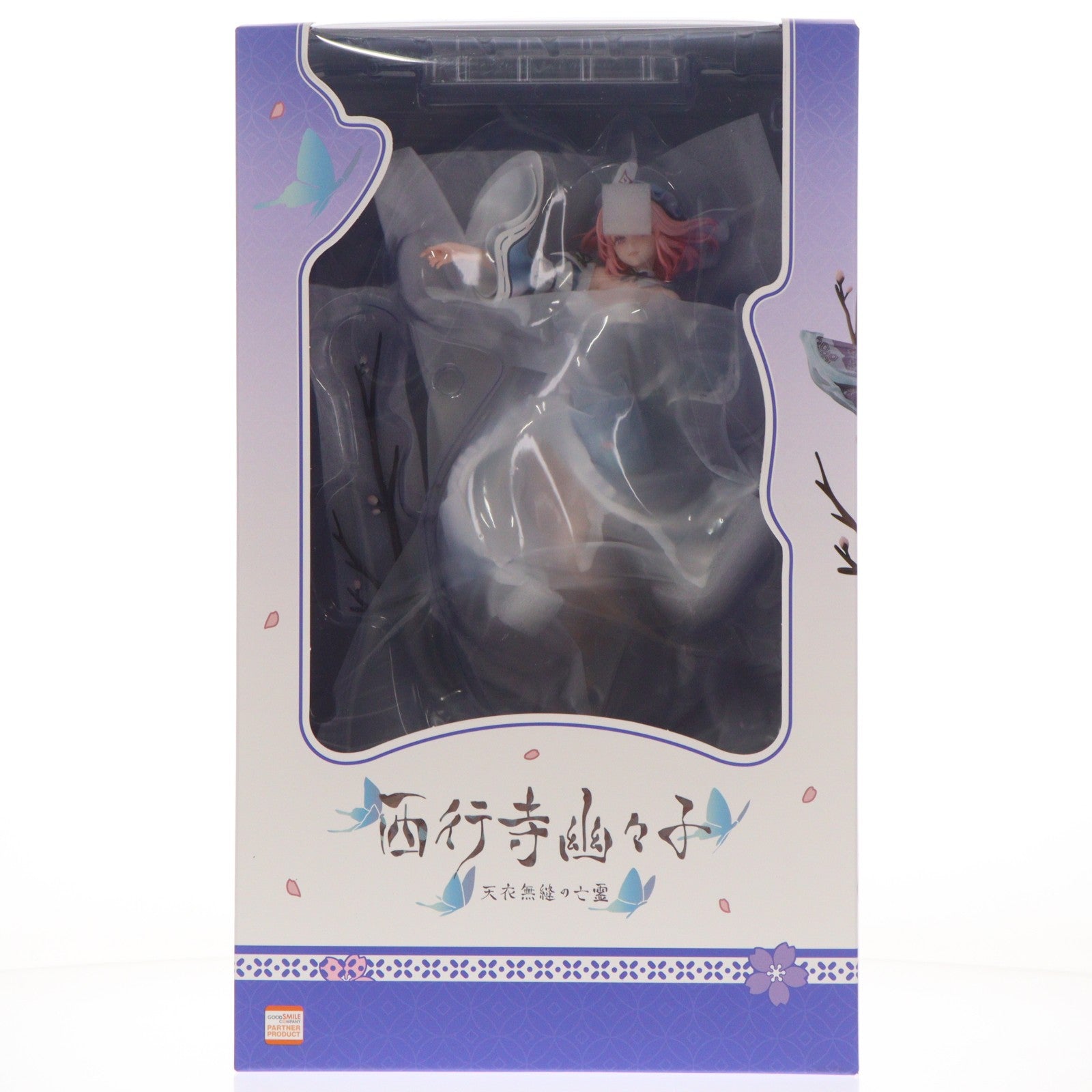 【中古即納】[FIG] 初回限定特典付属 西行寺幽々子(さいぎょうじゆゆこ) 天衣無縫の亡霊Ver. 東方Project 1/7 完成品 フィギュア Solarain(ソラレーン)(20260719)