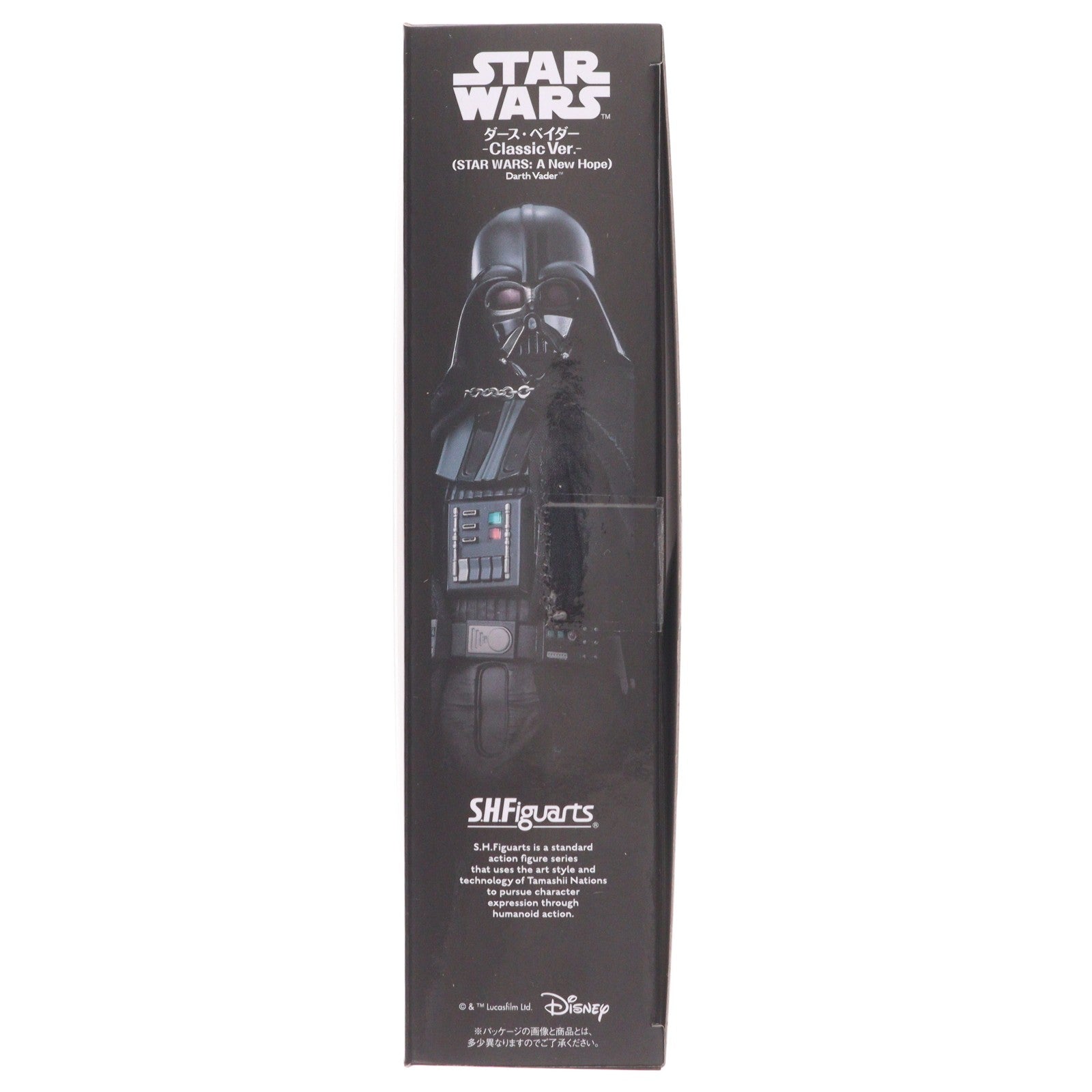 【中古即納】[FIG] (再販) S.H.Figuarts(フィギュアーツ) ダース・ベイダー -Classic Ver.-(STAR WARS: A New Hope) スター・ウォーズ エピソード4/新たなる希望 完成品 可動フィギュア バンダイスピリッツ(20260314)