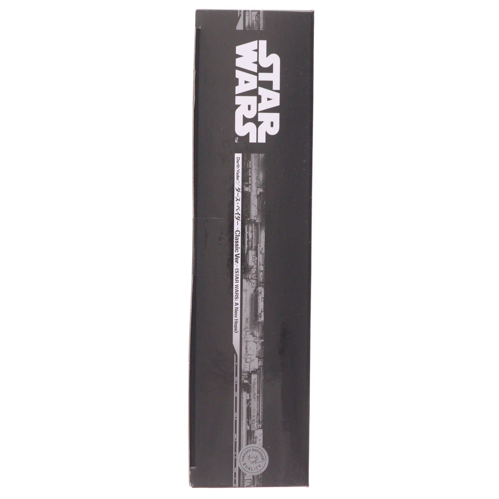【中古即納】[FIG] (再販) S.H.Figuarts(フィギュアーツ) ダース・ベイダー -Classic Ver.-(STAR WARS: A New Hope) スター・ウォーズ エピソード4/新たなる希望 完成品 可動フィギュア バンダイスピリッツ(20260314)