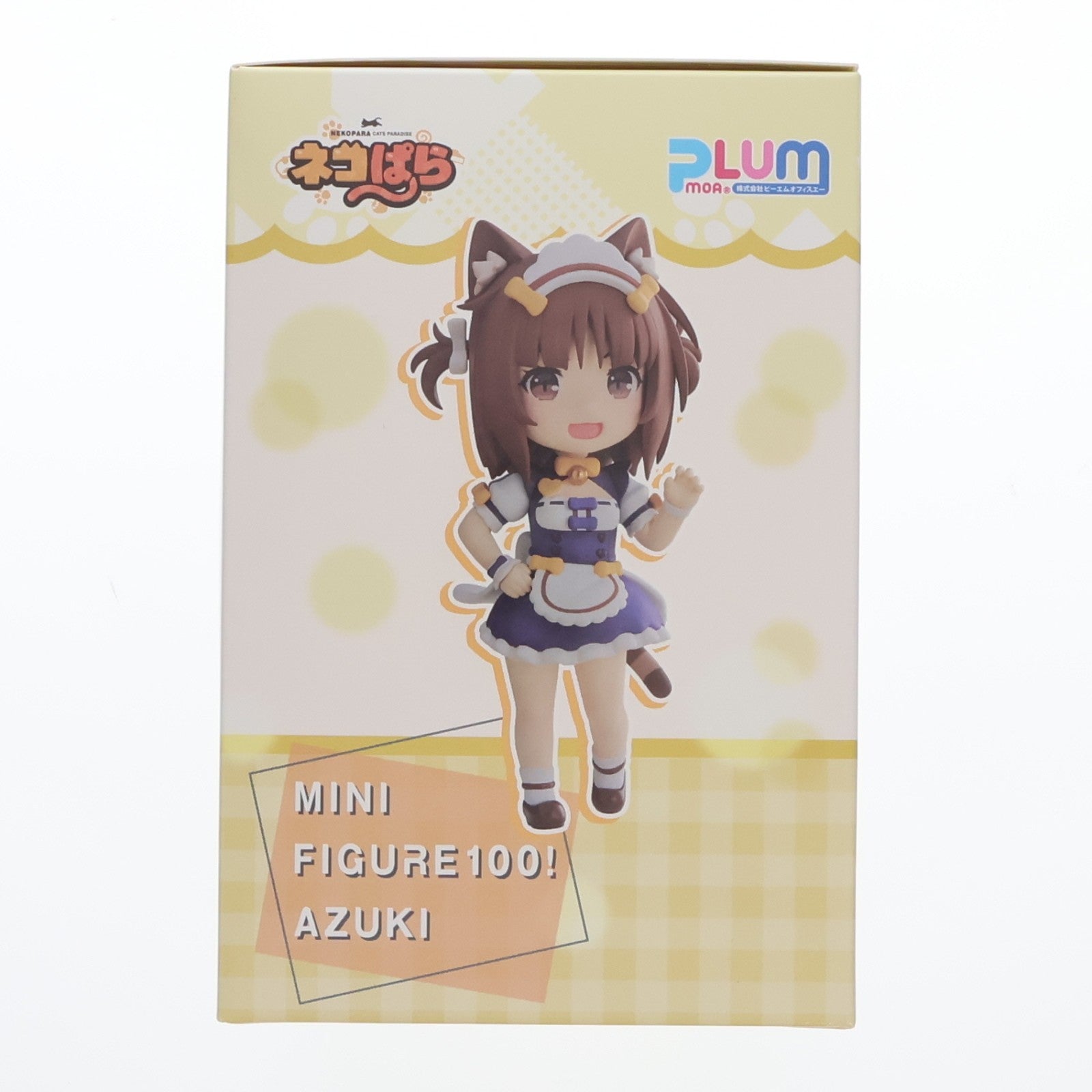 【中古即納】[FIG] (再販) ミニフィギュア100! アズキ ネコぱら 完成品 フィギュア(PF194) PLUM(プラム)(20240831)