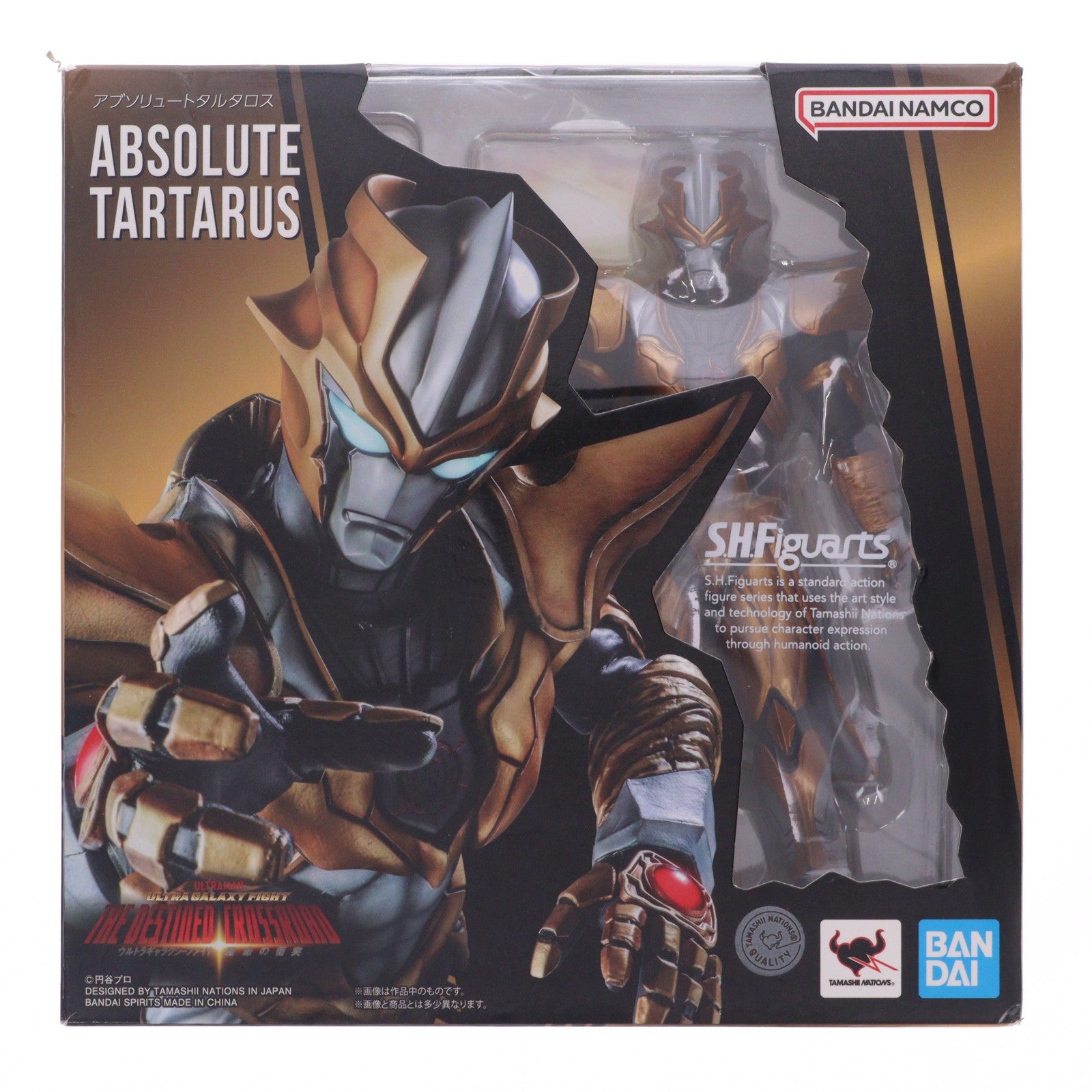 【中古即納】[FIG] S.H.Figuarts(フィギュアーツ) アブソリュートタルタロス ウルトラギャラクシーファイト 運命の衝突 完成品 可動フィギュア バンダイスピリッツ(20230519)