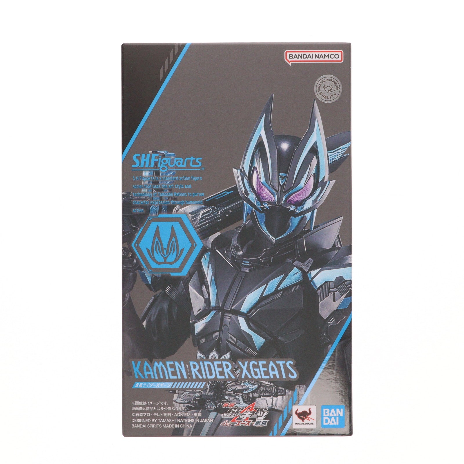 【中古即納】[FIG] スリーブ付属 魂ウェブ商店限定 S.H.Figuarts(フィギュアーツ) 仮面ライダーXギーツ 仮面ライダーギーツ 4人のエースと黒狐 完成品 可動フィギュア バンダイスピリッツ(20251112)