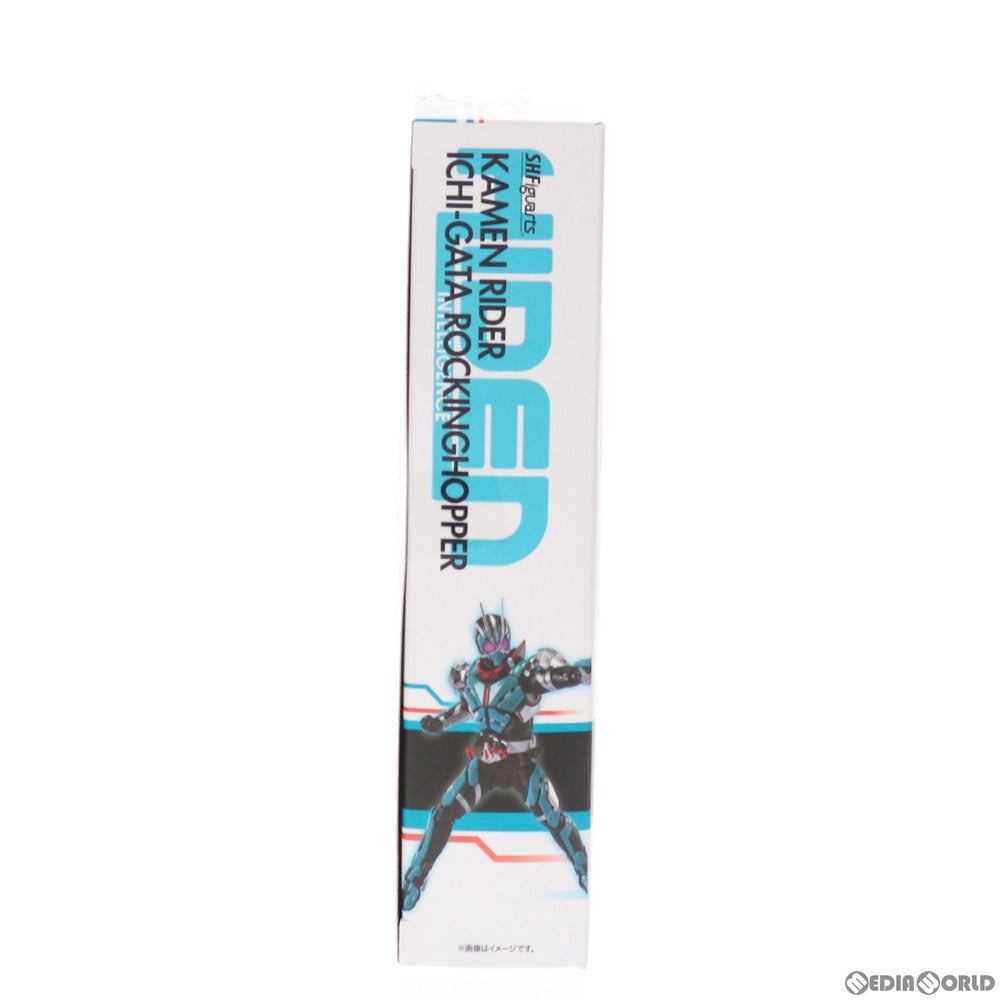 【中古即納】[FIG] 魂ウェブ商店限定 S.H.Figuarts(フィギュアーツ) 仮面ライダー1型 ロッキングホッパー 仮面ライダー 令和 ザ・ファースト・ジェネレーション 完成品 可動フィギュア バンダイスピリッツ(20210430)