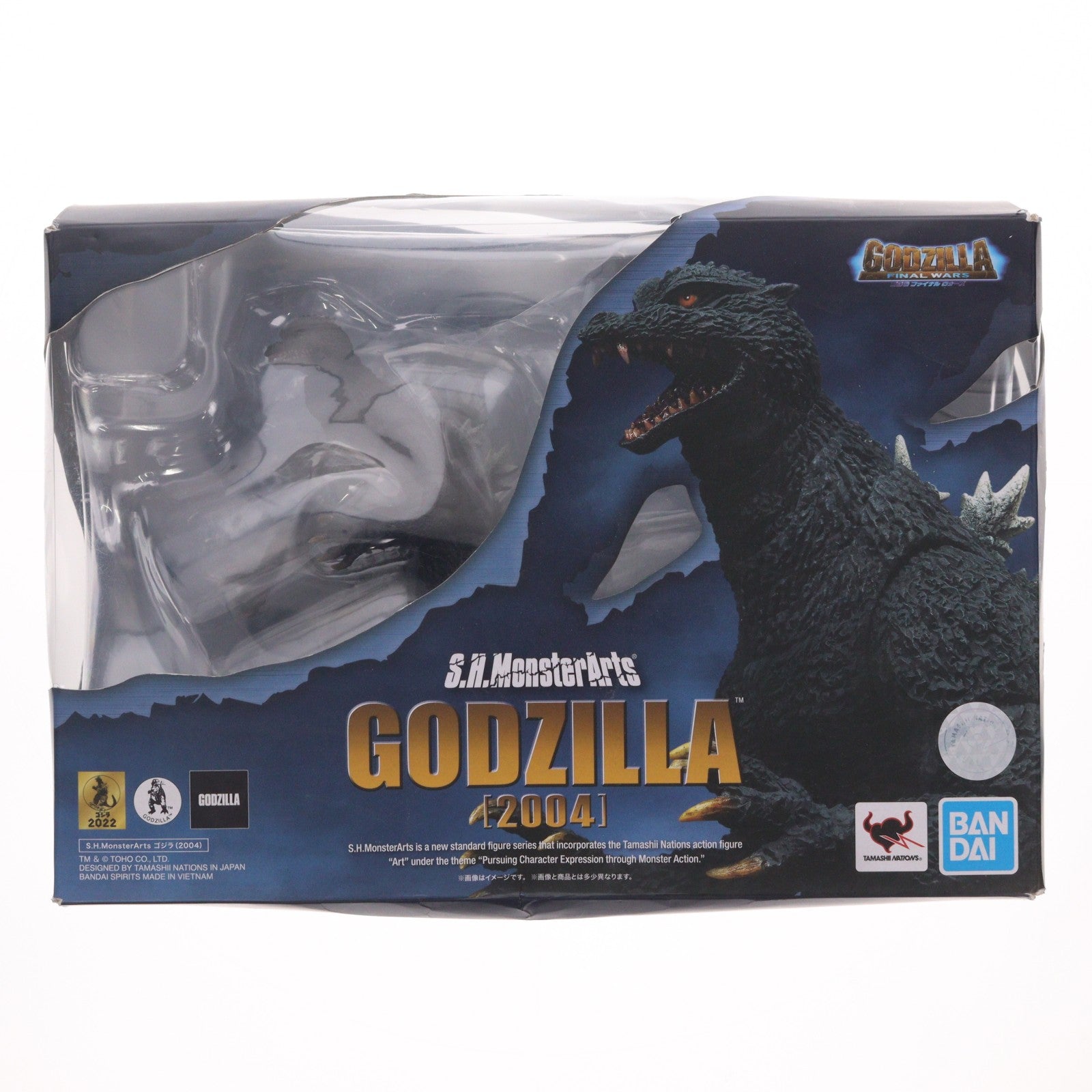 【中古即納】[FIG] S.H.MonsterArts(モンスターアーツ) ゴジラ(2004) ゴジラ FINAL WARS(ファイナルウォーズ) 完成品 可動フィギュア バンダイスピリッツ(20220429)