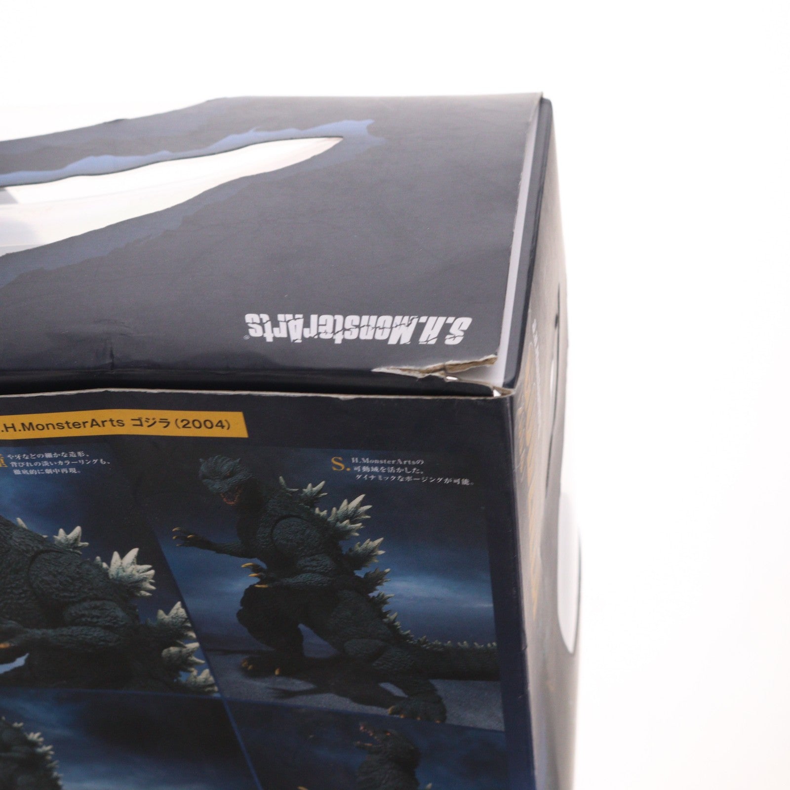 【中古即納】[FIG] S.H.MonsterArts(モンスターアーツ) ゴジラ(2004) ゴジラ FINAL WARS(ファイナルウォーズ) 完成品 可動フィギュア バンダイスピリッツ(20220429)