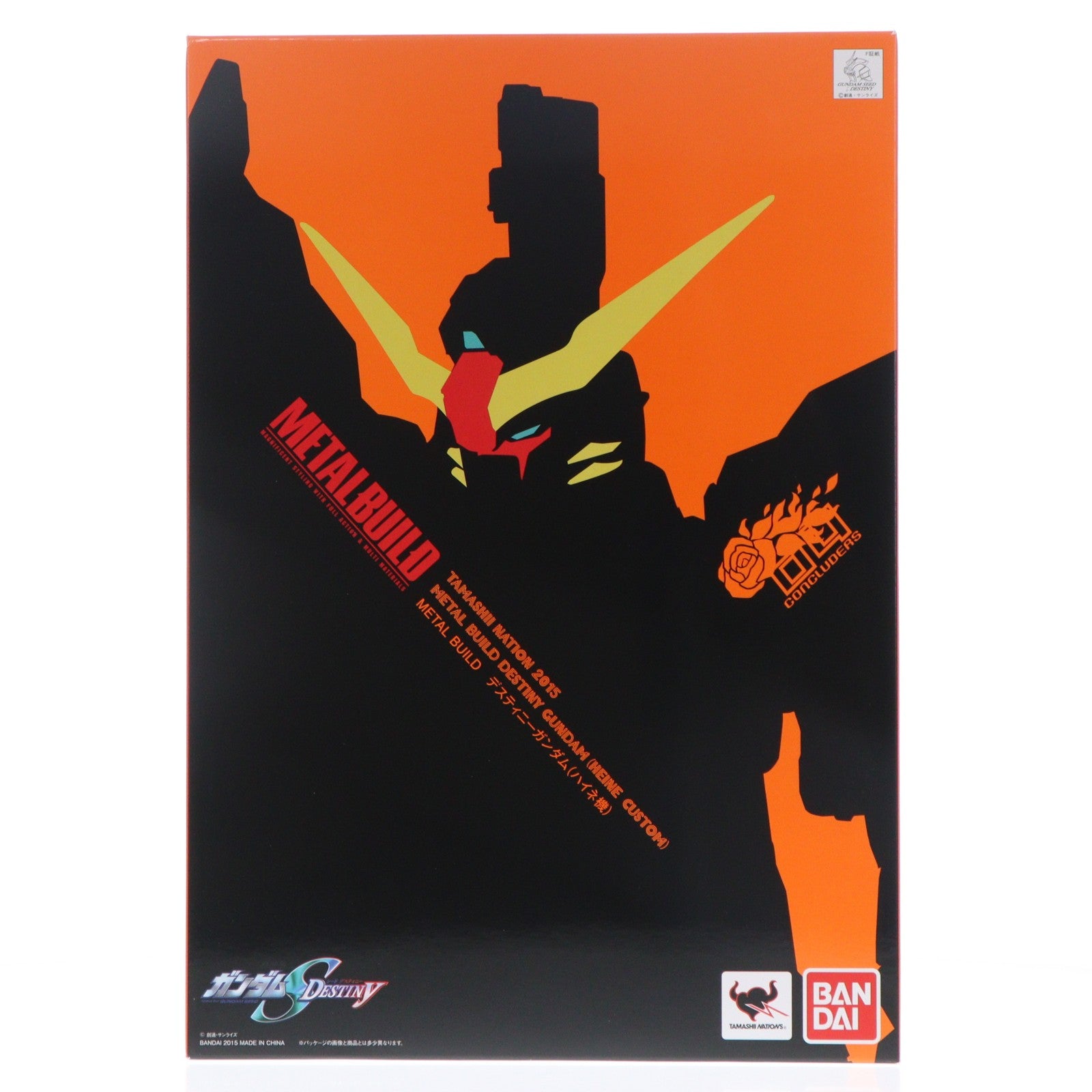 【中古即納】[FIG] METAL BUILD デスティニーガンダム(ハイネ機) 機動戦士ガンダムSEED DESTINY(シード デスティニー) 完成品 可動フィギュア 魂ネイション2015&魂ウェブ商店限定 バンダイ(20151030)