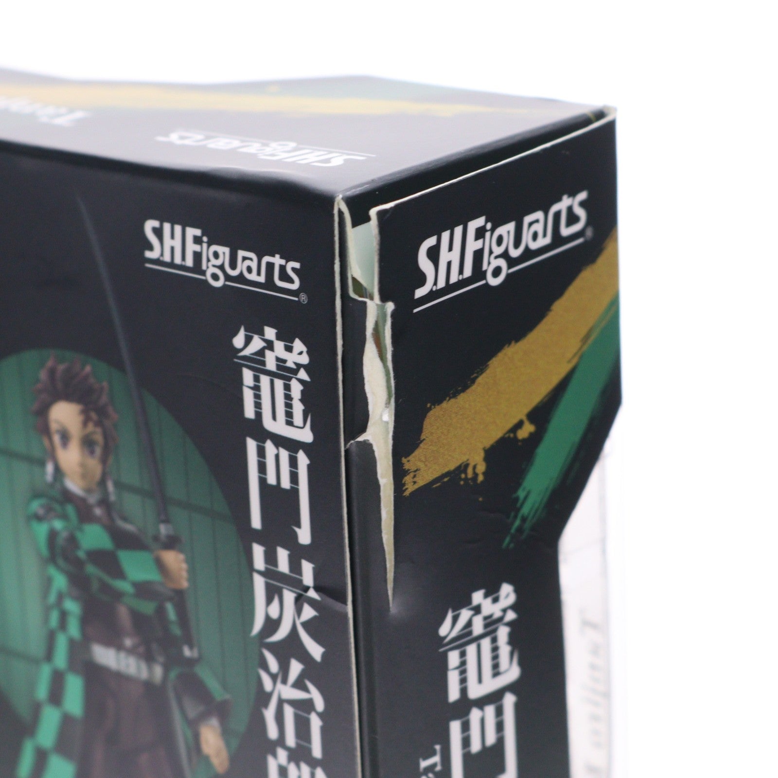 【中古即納】[FIG] (再販) S.H.Figuarts(フィギュアーツ) 竈門炭治郎(かまどたんじろう) 鬼滅の刃 完成品 可動フィギュア バンダイスピリッツ(20250412)