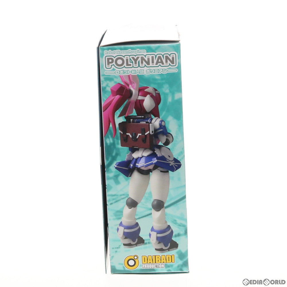 【中古即納】[FIG] ポリニアン ユメ(F/G) ロボット新人類ポリニアン 完成品 可動フィギュア ダイバディプロダクション(20160428)