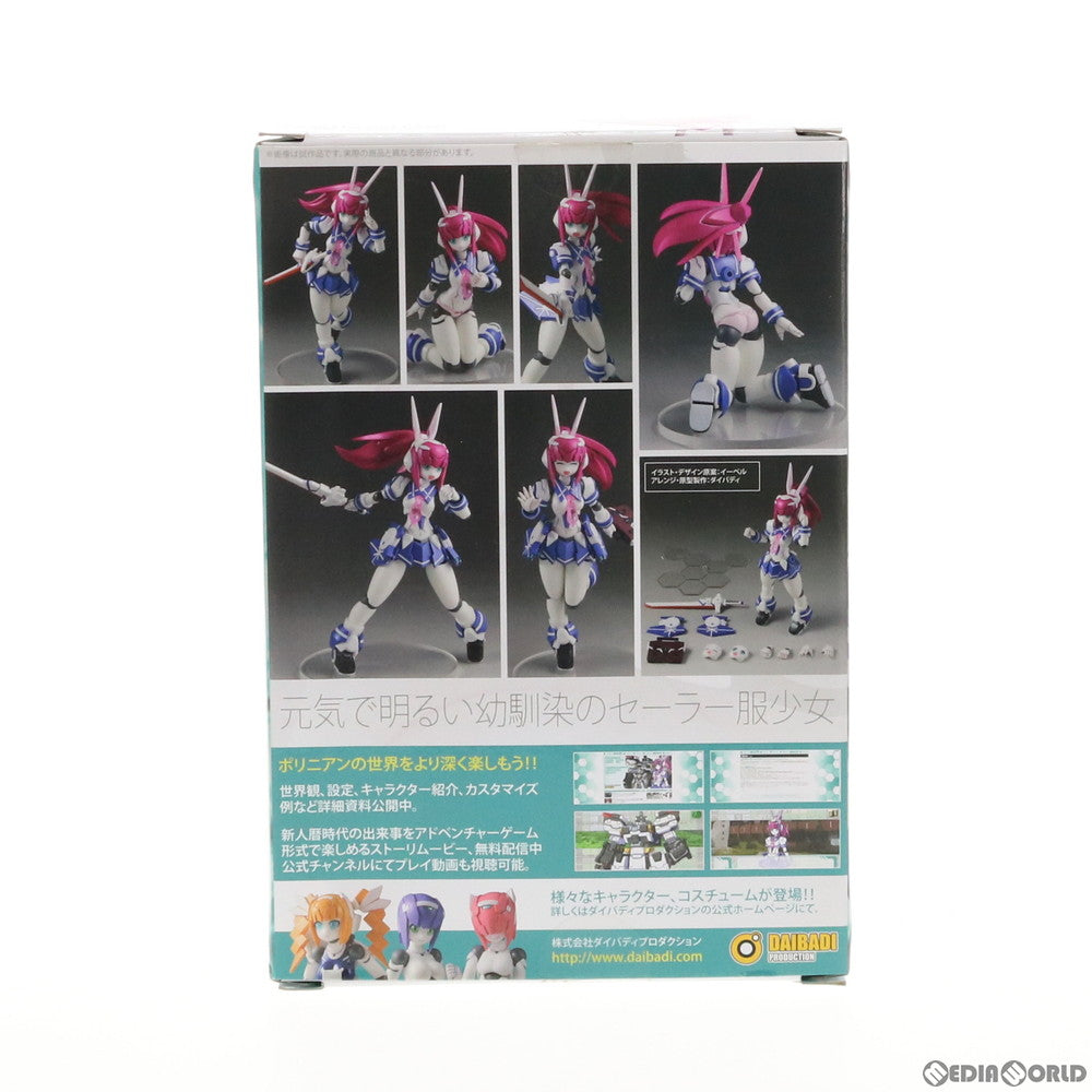 【中古即納】[FIG] ポリニアン ユメ(F/G) ロボット新人類ポリニアン 完成品 可動フィギュア ダイバディプロダクション(20160428)