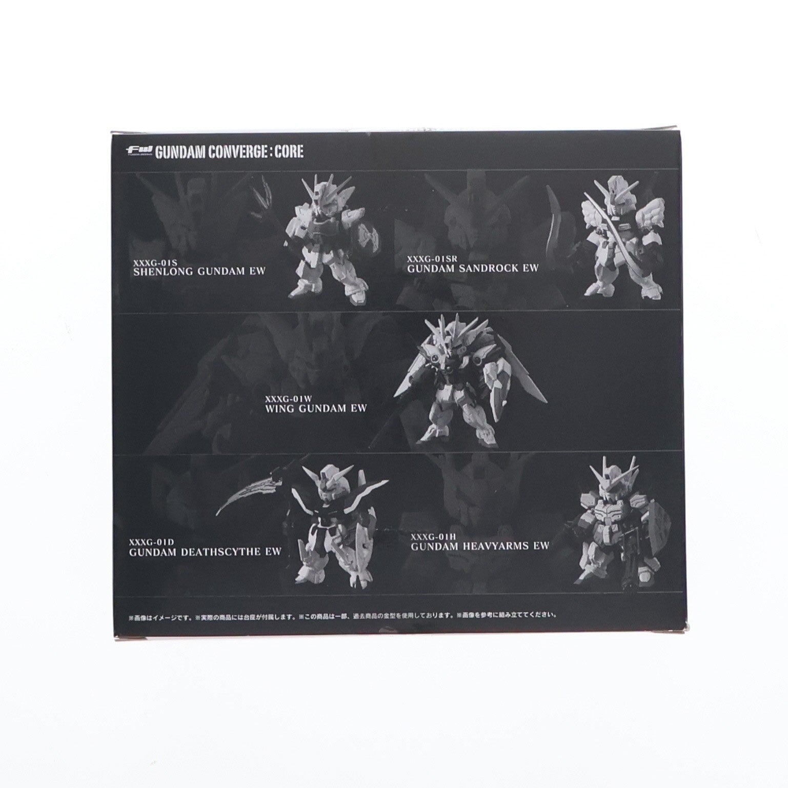 【中古即納】[FIG] (食玩) プレミアムバンダイ限定 FW GUNDAM CONVERGE:CORE (ガンダムコンバージ コア) 新機動戦記ガンダムW Endless Waltz(ウイング エンドレスワルツ) オペレーション・メテオ 5体セット フィギュア バンダイ(20200131)