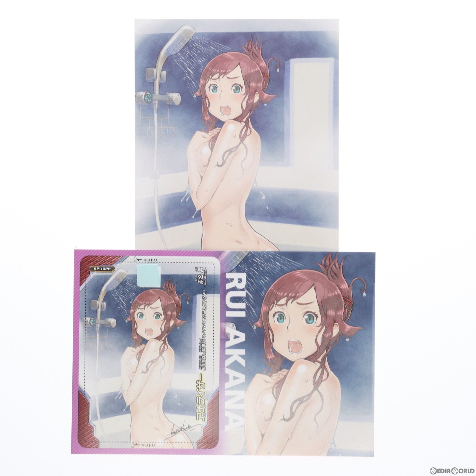 【中古即納】[FIG] 初回限定封入特典付属 エクセレントモデル 赤名累(あかなるい) 超速変形ジャイロゼッター 1/8 完成品 フィギュア メガハウス(20131121)