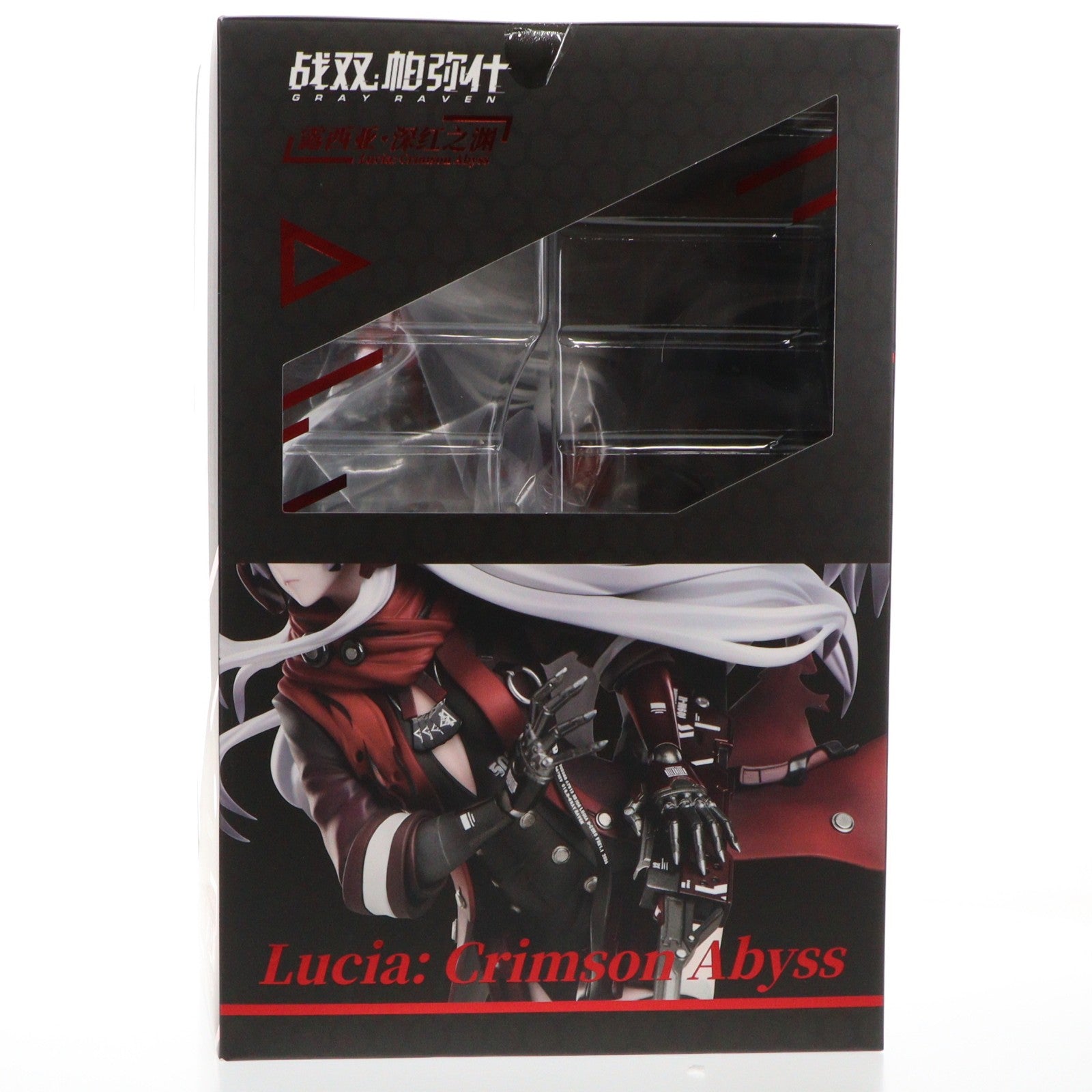 【中古即納】[FIG] ルシア・深淵ノ紅(しんえんのくれない) パニシング:グレイレイヴン 1/7 完成品 フィギュア グッドスマイルアーツ上海(20220903)