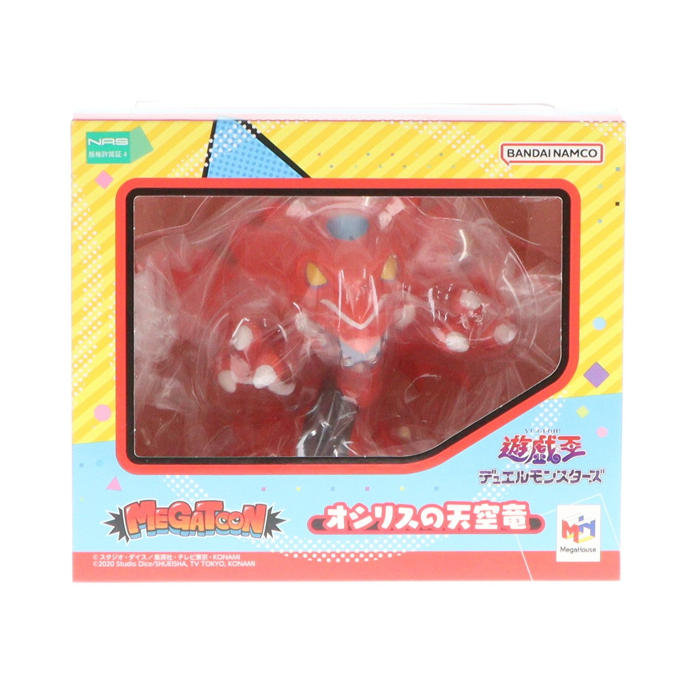 【中古即納】[FIG] MEGATOON(メガトゥーン) オシリスの天空竜 遊☆戯☆王デュエルモンスターズ 完成品 フィギュア メガハウス(20240930)