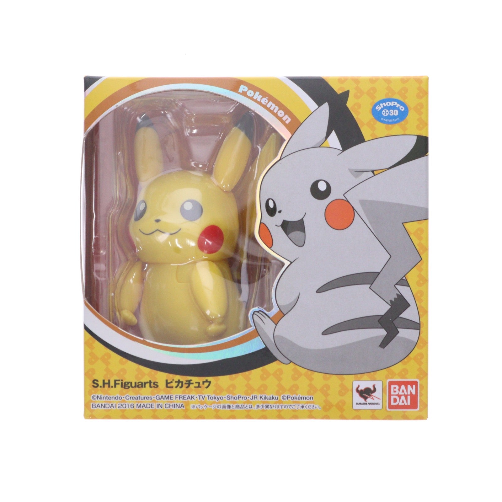 【中古即納】[FIG] S.H.Figuarts(フィギュアーツ) ピカチュウ ポケットモンスター(ポケモン) 完成品 フィギュア バンダイ(20170210)