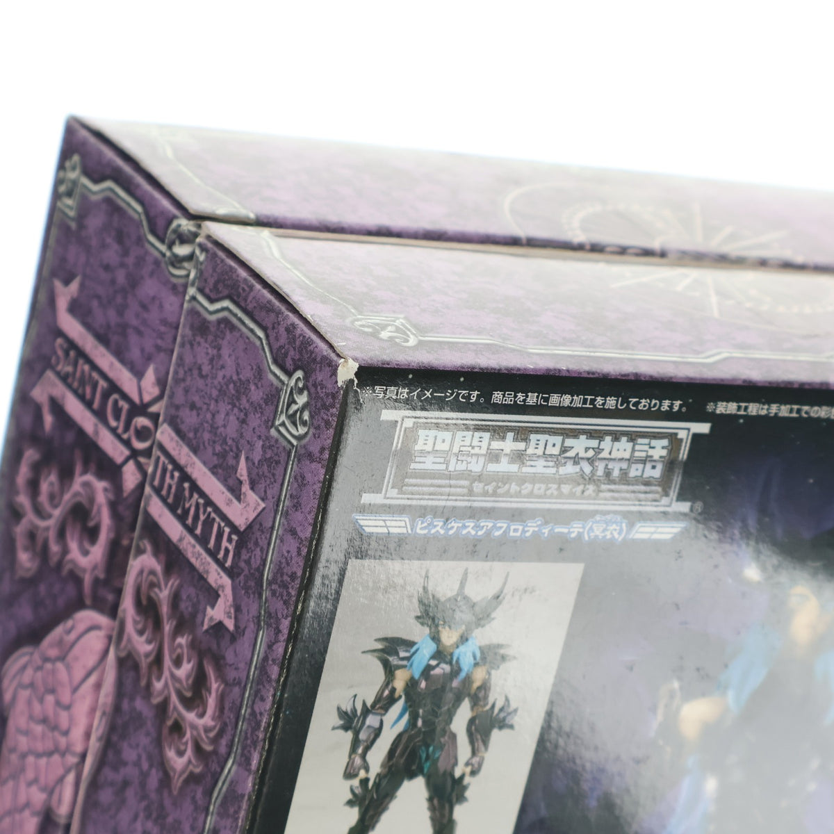 【中古即納】[FIG] 聖闘士聖衣神話 ピスケスアフロディーテ(冥衣) 聖闘士星矢 完成品 可動フィギュア バンダイ(20100924)