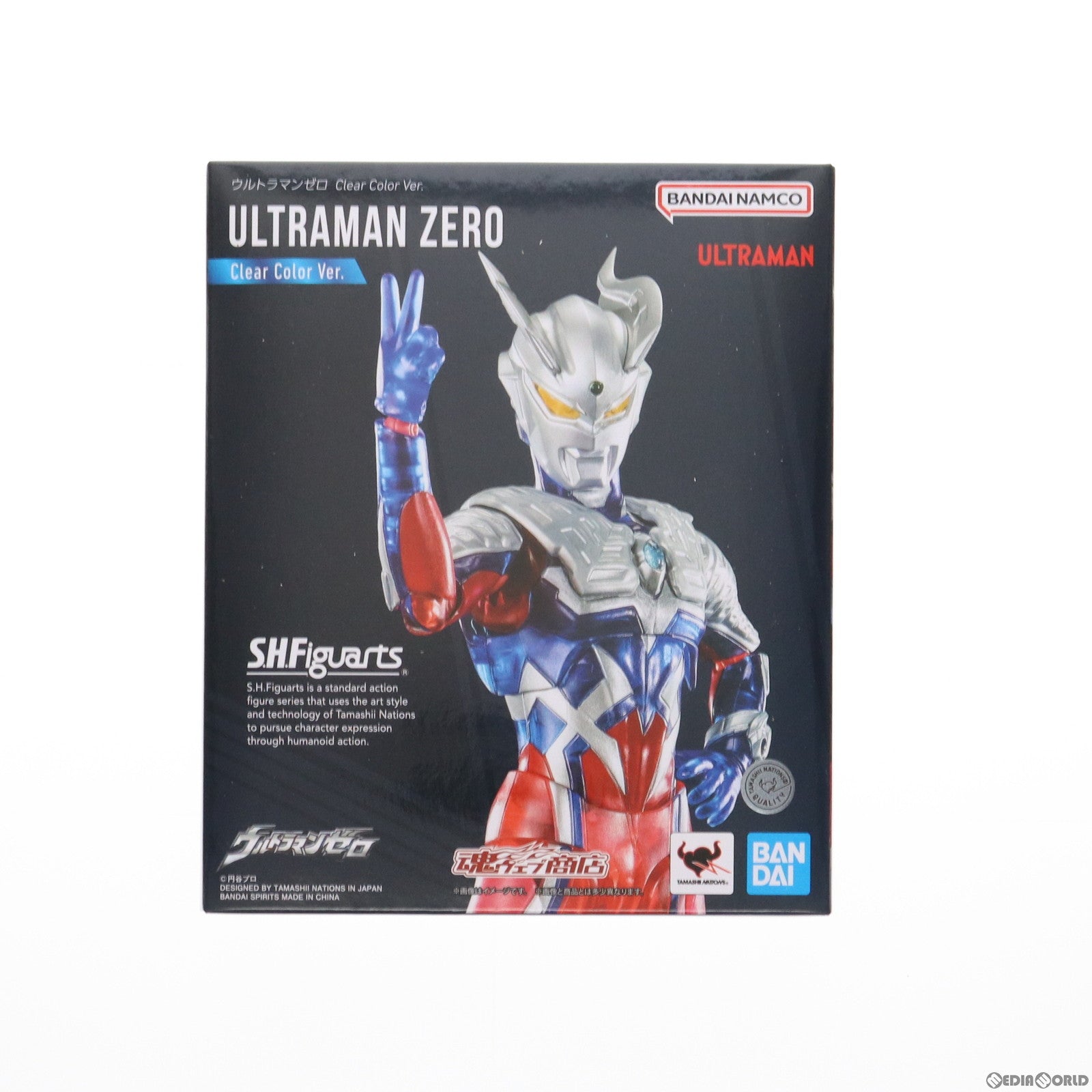 【中古即納】[FIG] 魂ウェブ商店限定 S.H.Figuarts(フィギュアーツ) ウルトラマンゼロ Clear Color Ver. ウルトラマンゼロ THE MOVIE 超決戦!ベリアル銀河帝国 完成品 可動フィギュア バンダイスピリッツ(20240118)