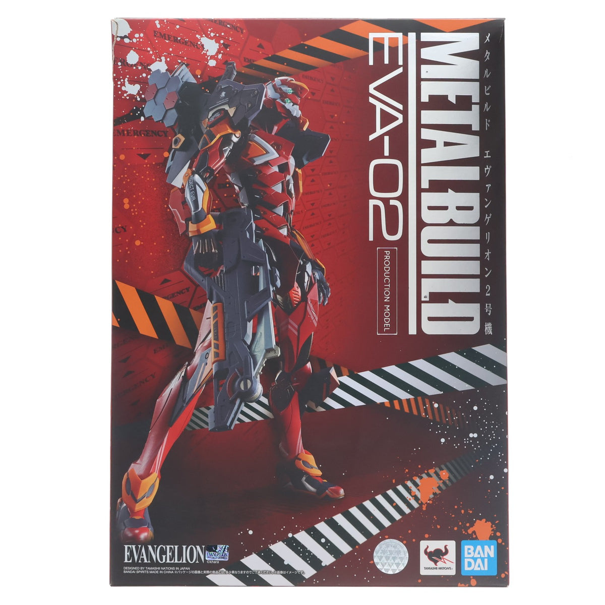 【中古即納】[FIG] METAL BUILD エヴァンゲリオン2号機 シン・エヴァンゲリオン劇場版 完成品 可動フィギュア バンダイスピリッツ(20210630)