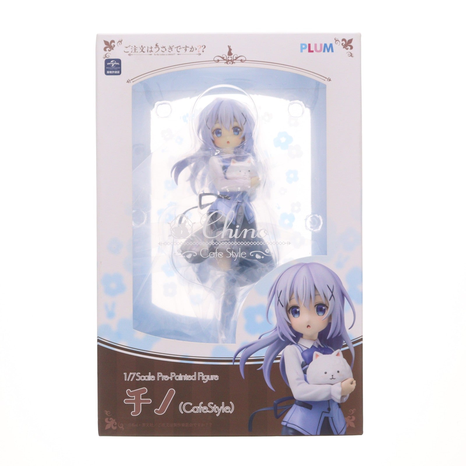 【中古即納】[FIG] チノ(Cafe Style) ご注文はうさぎですか～～ 1/7 完成品 フィギュア(PF081) PLUM(プラム)(20171224)