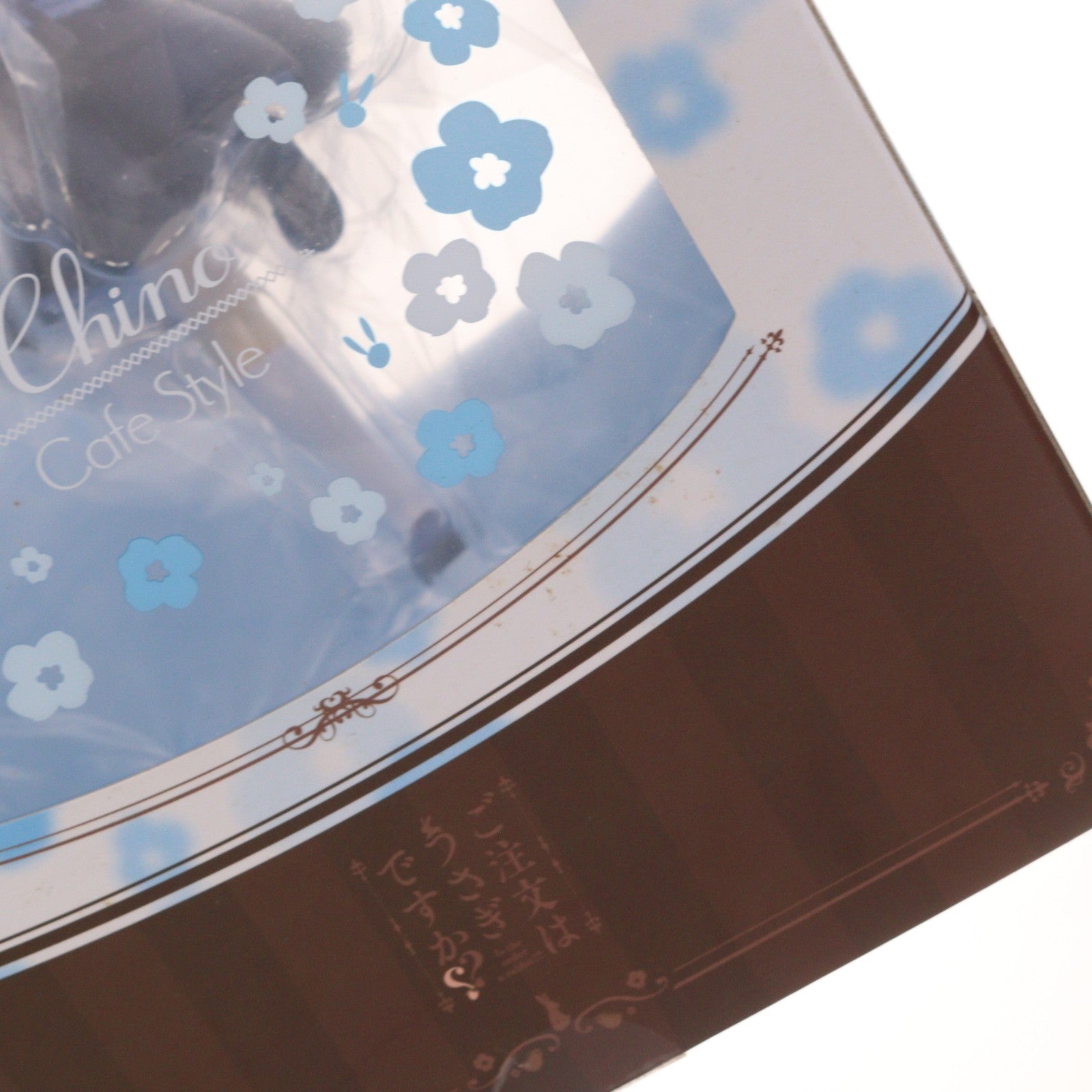【中古即納】[FIG] チノ(Cafe Style) ご注文はうさぎですか～～ 1/7 完成品 フィギュア(PF081) PLUM(プラム)(20171224)
