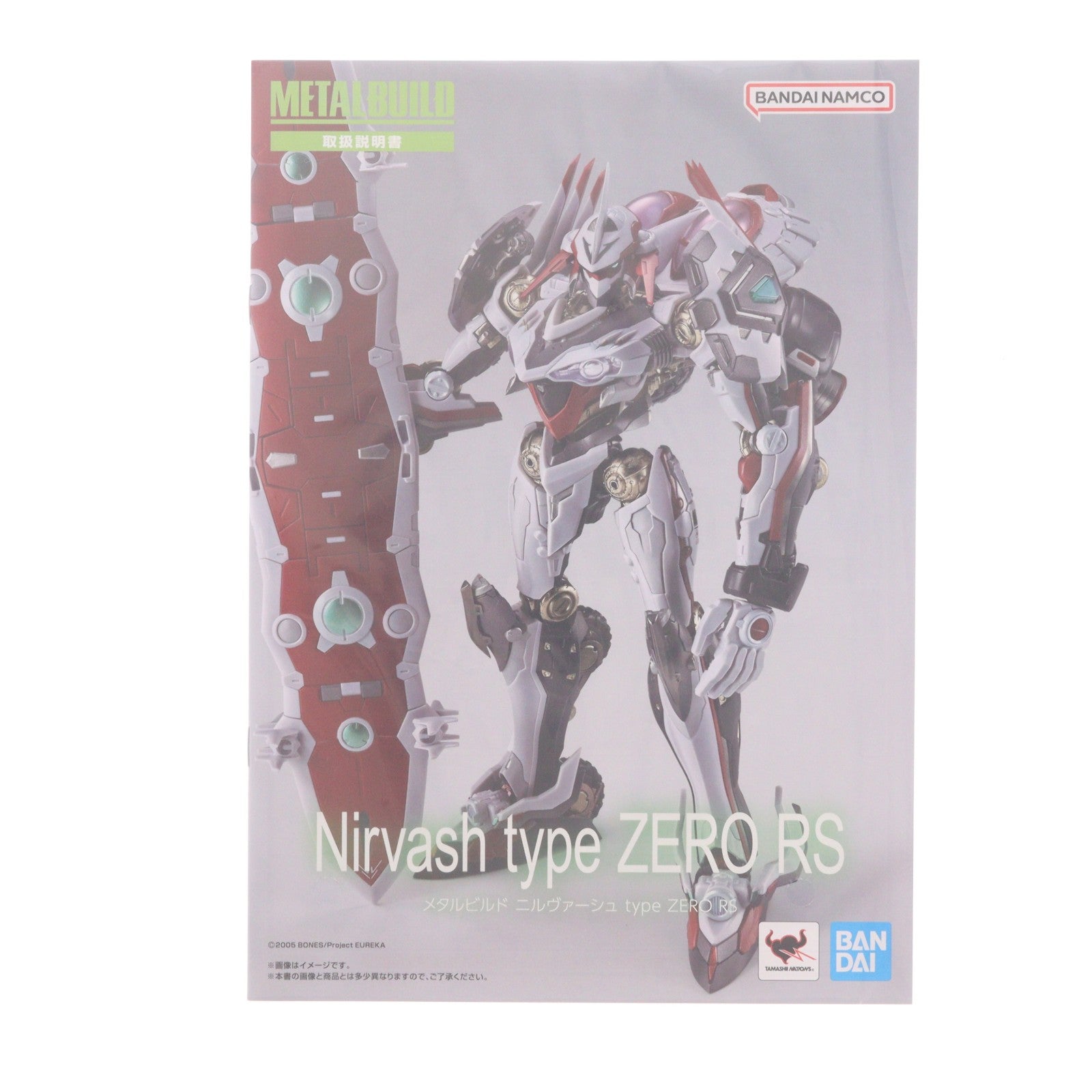 【中古即納】[FIG] 魂ウェブ商店限定 METAL BUILD ニルヴァーシュ type ZERO RS 交響詩篇エウレカセブン 完成品 可動フィギュア バンダイスピリッツ(20260825)