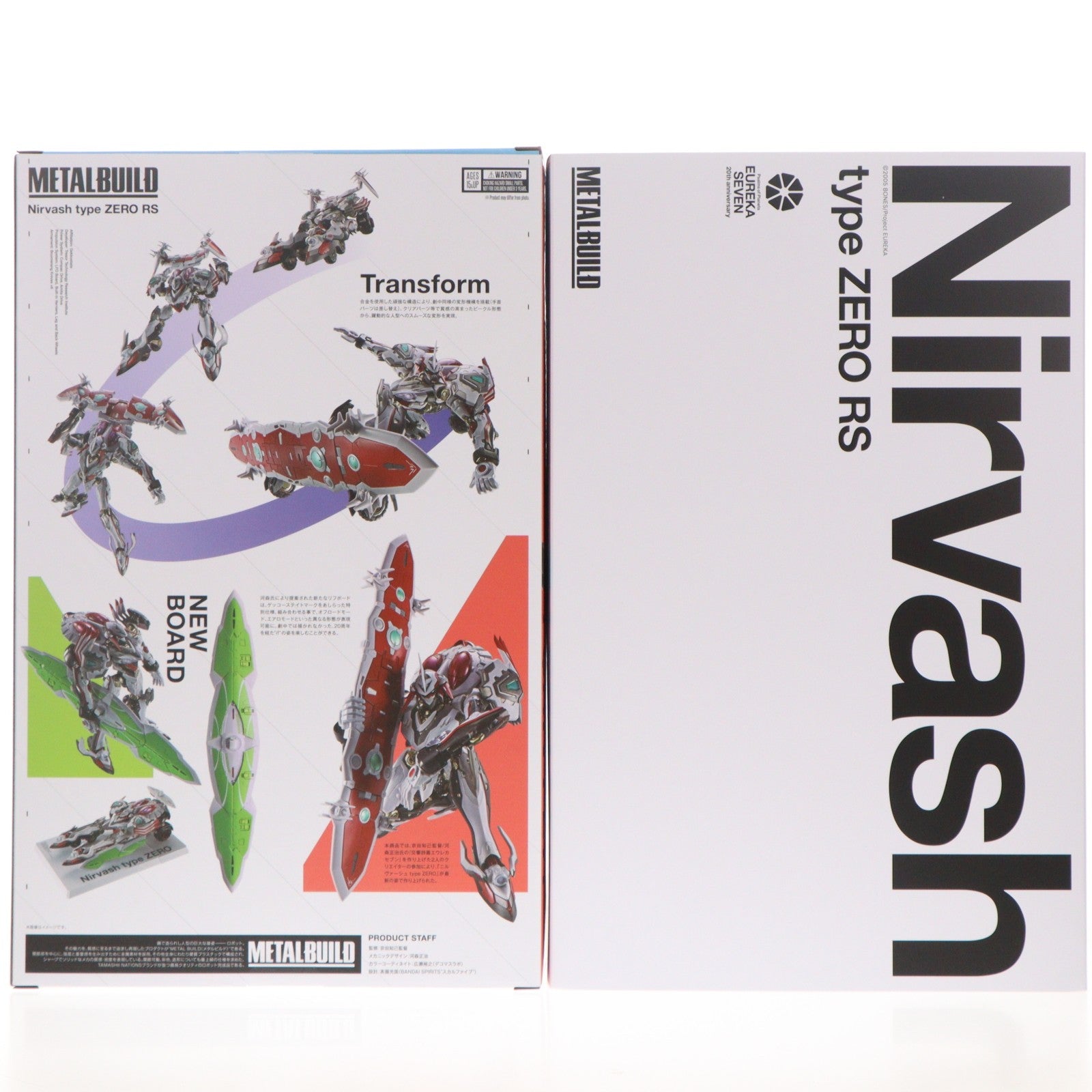 【中古即納】[FIG] 魂ウェブ商店限定 METAL BUILD ニルヴァーシュ type ZERO RS 交響詩篇エウレカセブン 完成品 可動フィギュア バンダイスピリッツ(20260825)