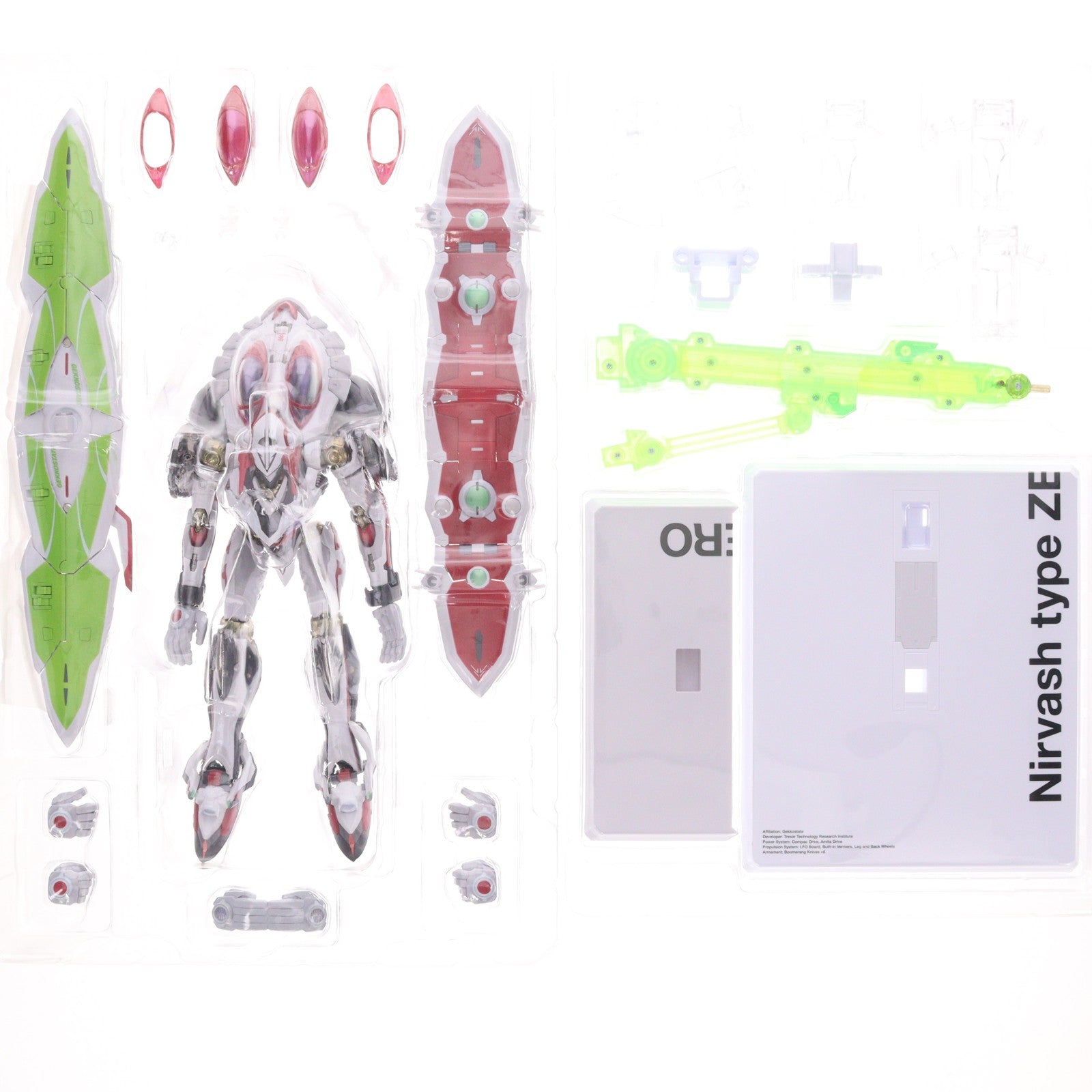【中古即納】[FIG] 魂ウェブ商店限定 METAL BUILD ニルヴァーシュ type ZERO RS 交響詩篇エウレカセブン 完成品 可動フィギュア バンダイスピリッツ(20260825)