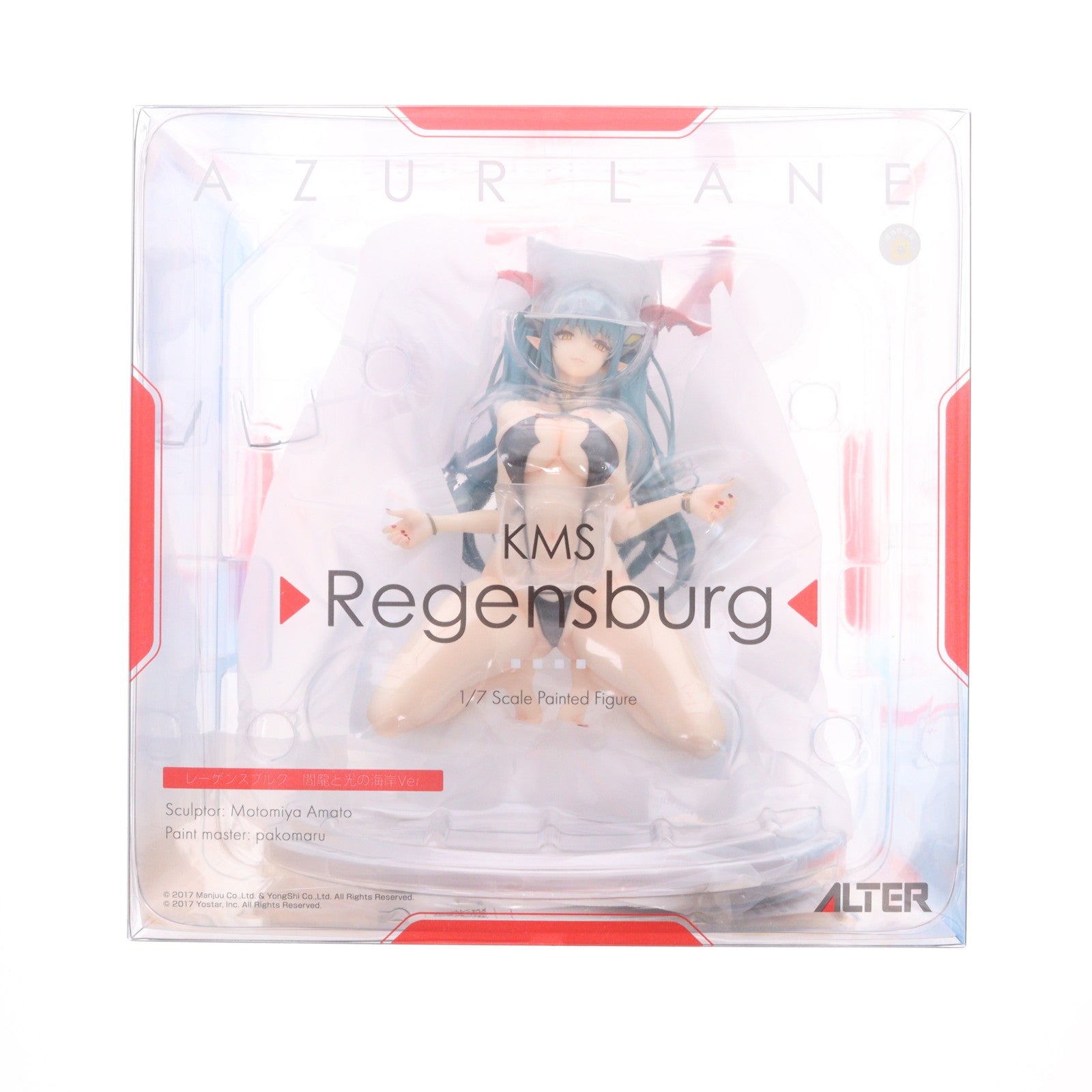 【中古即納】[FIG] あみあみ限定特典付属 レーゲンスブルク 闇龍と光の海岸Ver. アズールレーン 1/7 完成品 フィギュア アルター(20260821)