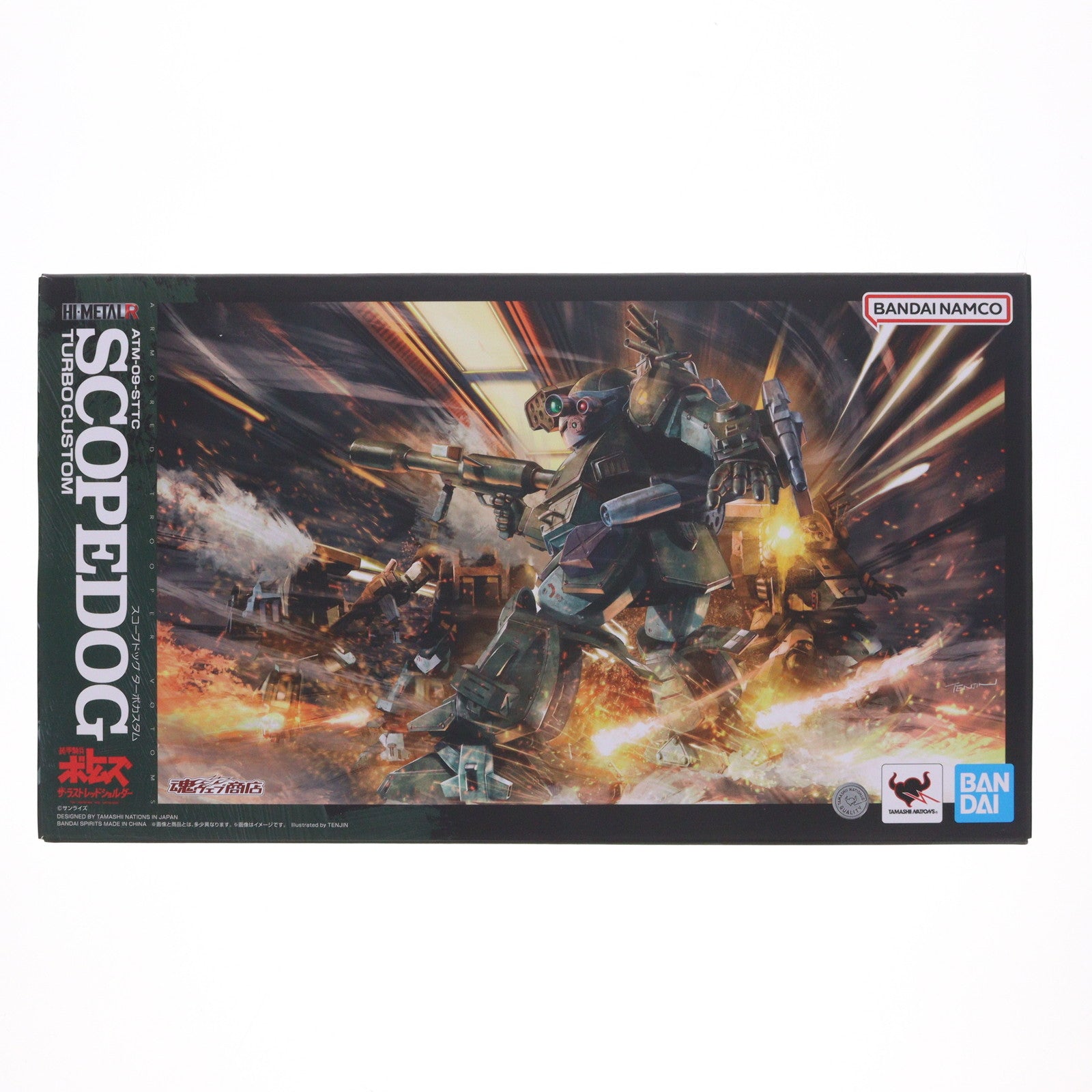 【中古即納】[FIG] 魂ウェブ商店限定 HI-METAL R スコープドッグ ターボカスタム 装甲騎兵ボトムズ ザ・ラストレッドショルダー 完成品 可動フィギュア バンダイスピリッツ(20241025)
