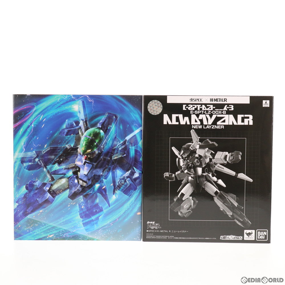 【中古即納】[FIG] 魂ウェブ商店限定 魂SPEC×HI-METAL R ニューレイズナー 蒼き流星SPTレイズナー 完成品 可動フィギュア バンダイスピリッツ(20200930)