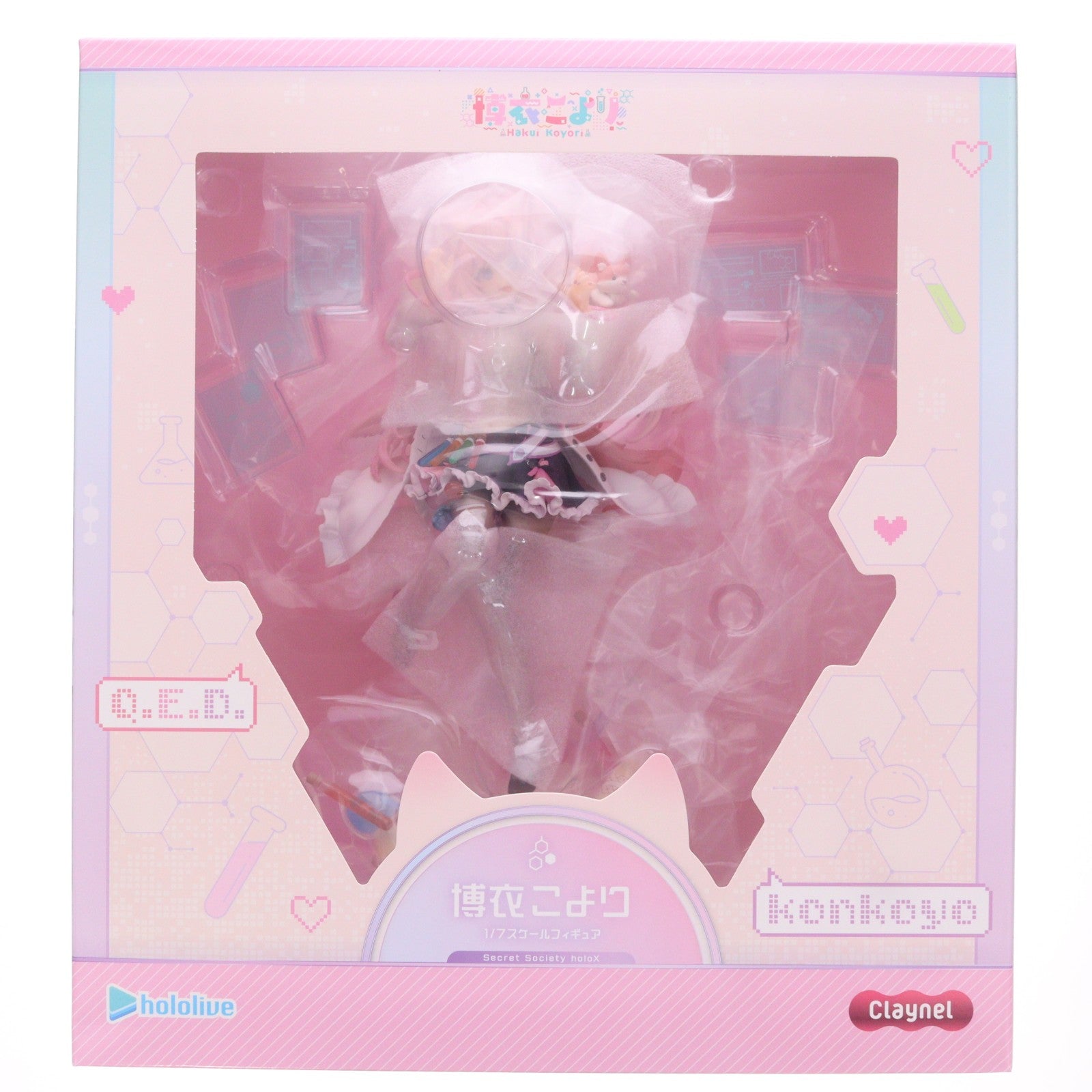 【中古即納】[FIG] 博衣こより(はくいこより) ホロライブプロダクション 1/7 完成品 フィギュア クレーネル(20251126)
