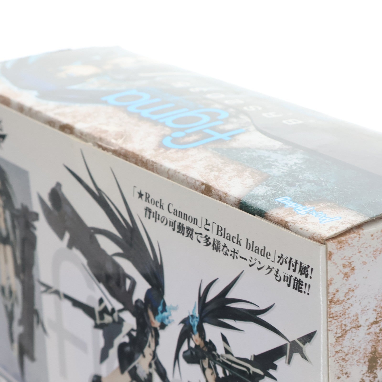 【中古即納】[FIG] figma(フィグマ) 116 BRS2035 ブラック★ロックシューター THE GAME 完成品 可動フィギュア マックスファクトリー(20111216)