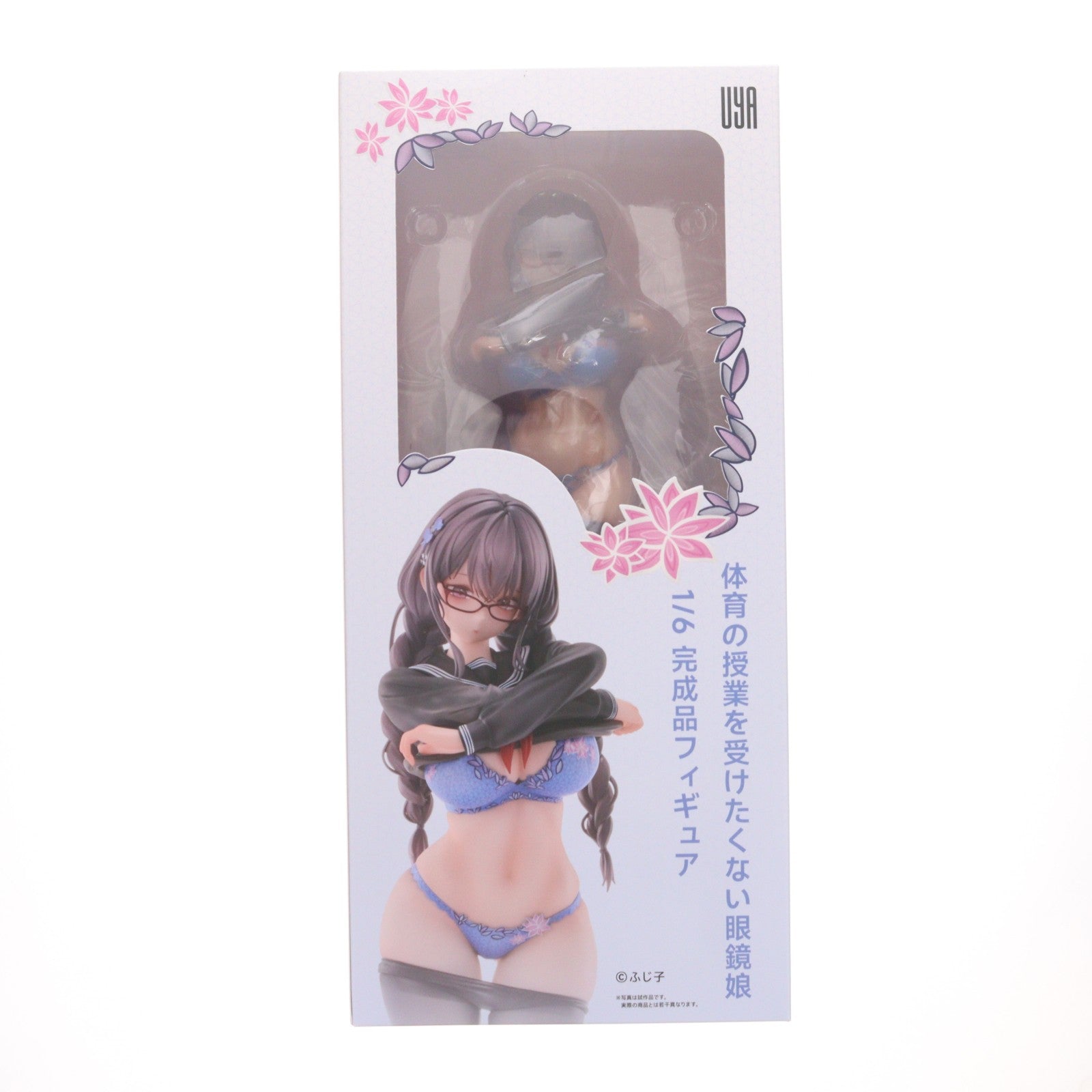 【中古即納】[FIG] 色紙付属 体育授業を受けたくないギャップ眼鏡娘 1/6 完成品 フィギュア 尤雅(Uya)(20260123)