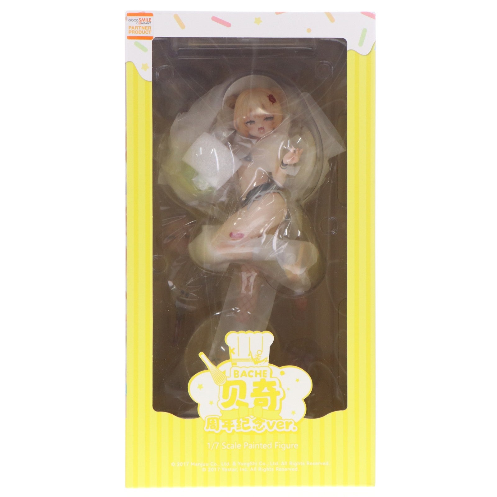 【中古即納】[FIG] カード付属 バッチ アニバーサリーイラスト Ver. アズールレーン 1/7 完成品 フィギュア Solarain(ソラレーン)(20250921)