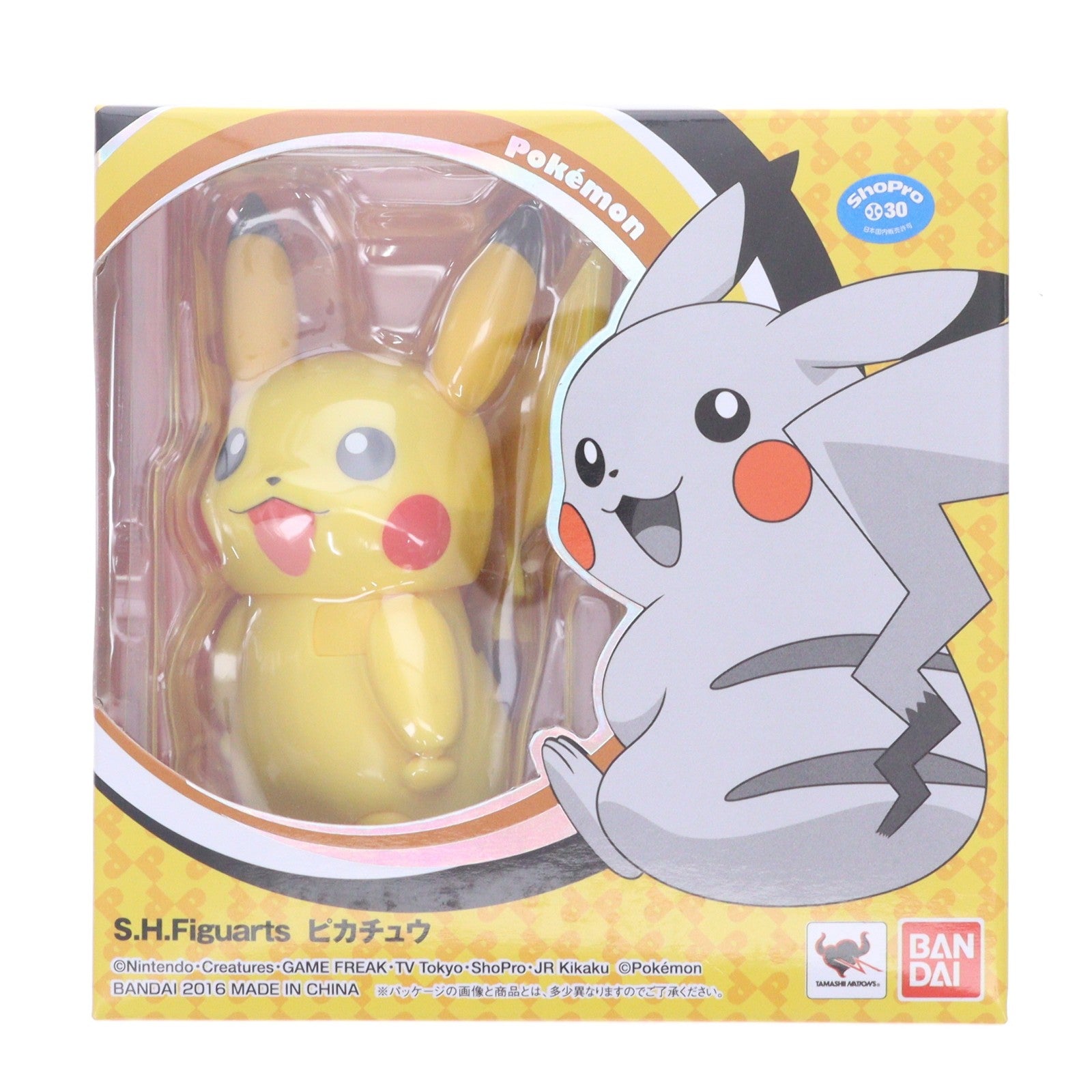 【中古即納】[FIG] S.H.Figuarts(フィギュアーツ) ピカチュウ ポケットモンスター(ポケモン) 完成品 フィギュア バンダイ(20170210)