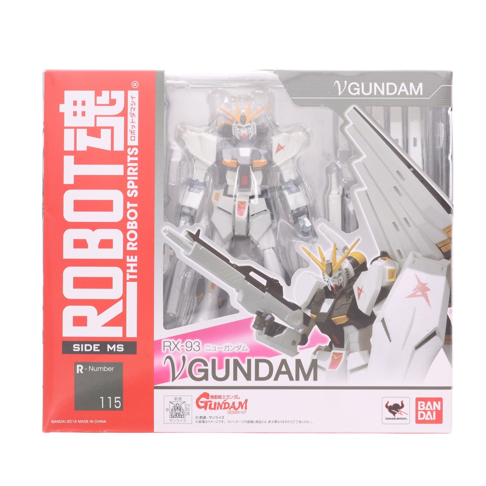 【中古即納】[FIG] (再販) ROBOT魂(SIDE MS) νガンダム 機動戦士ガンダム 逆襲のシャア 完成品 可動フィギュア バンダイ(20170113)