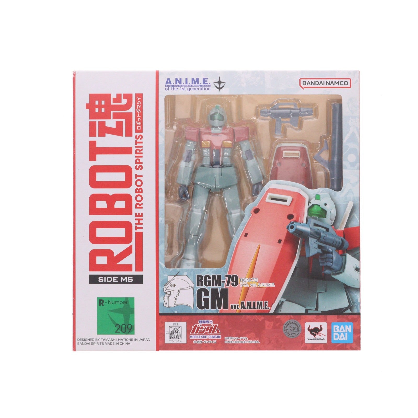 【中古即納】[FIG] (再販) ROBOT魂(SIDE MS) RGM-79 ジム ver. A.N.I.M.E. 機動戦士ガンダム 完成品 可動フィギュア バンダイスピリッツ(20230930)