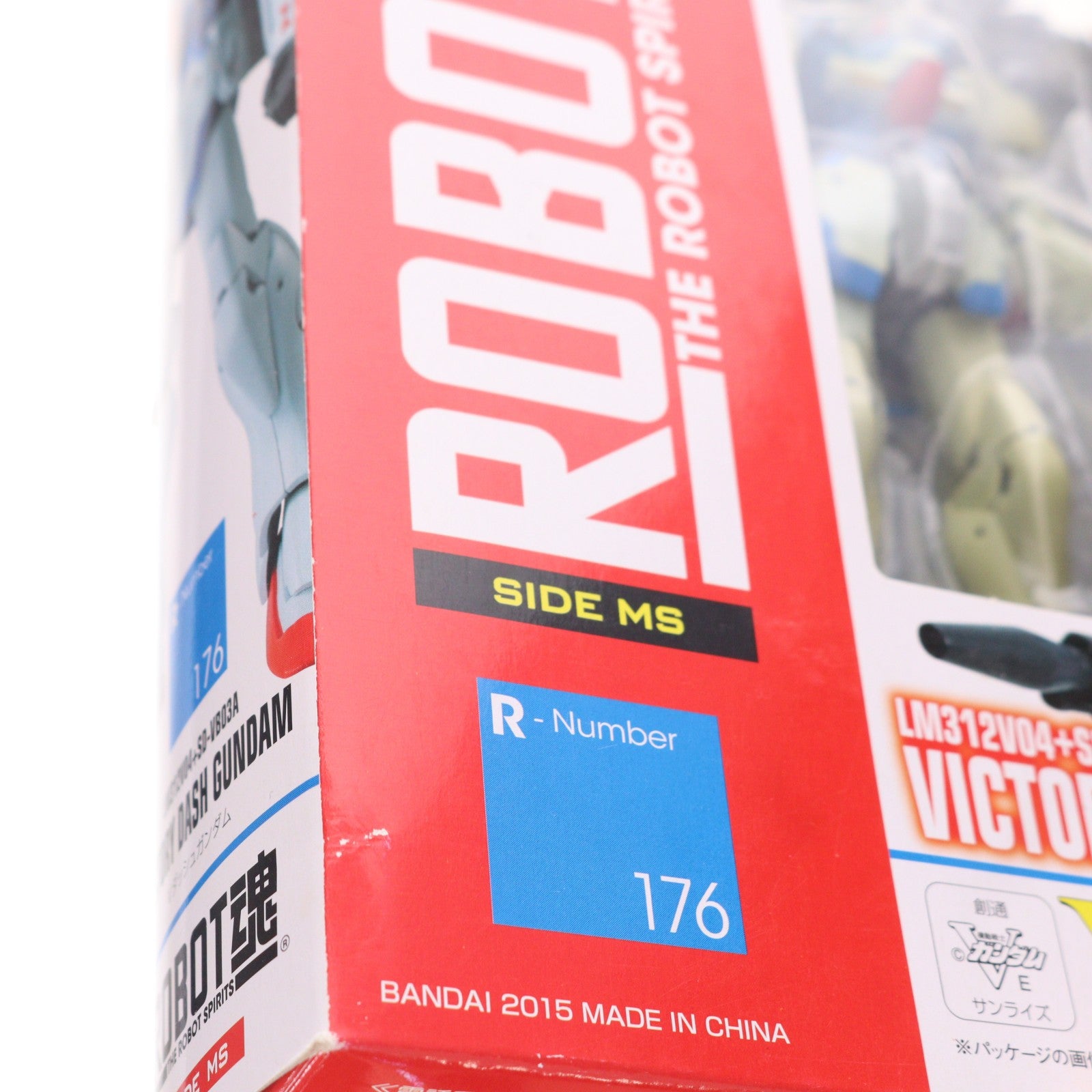 【中古即納】[FIG] ROBOT魂(SIDE MS) Vダッシュガンダム 機動戦士Vガンダム 完成品 可動フィギュア バンダイ(20150221)