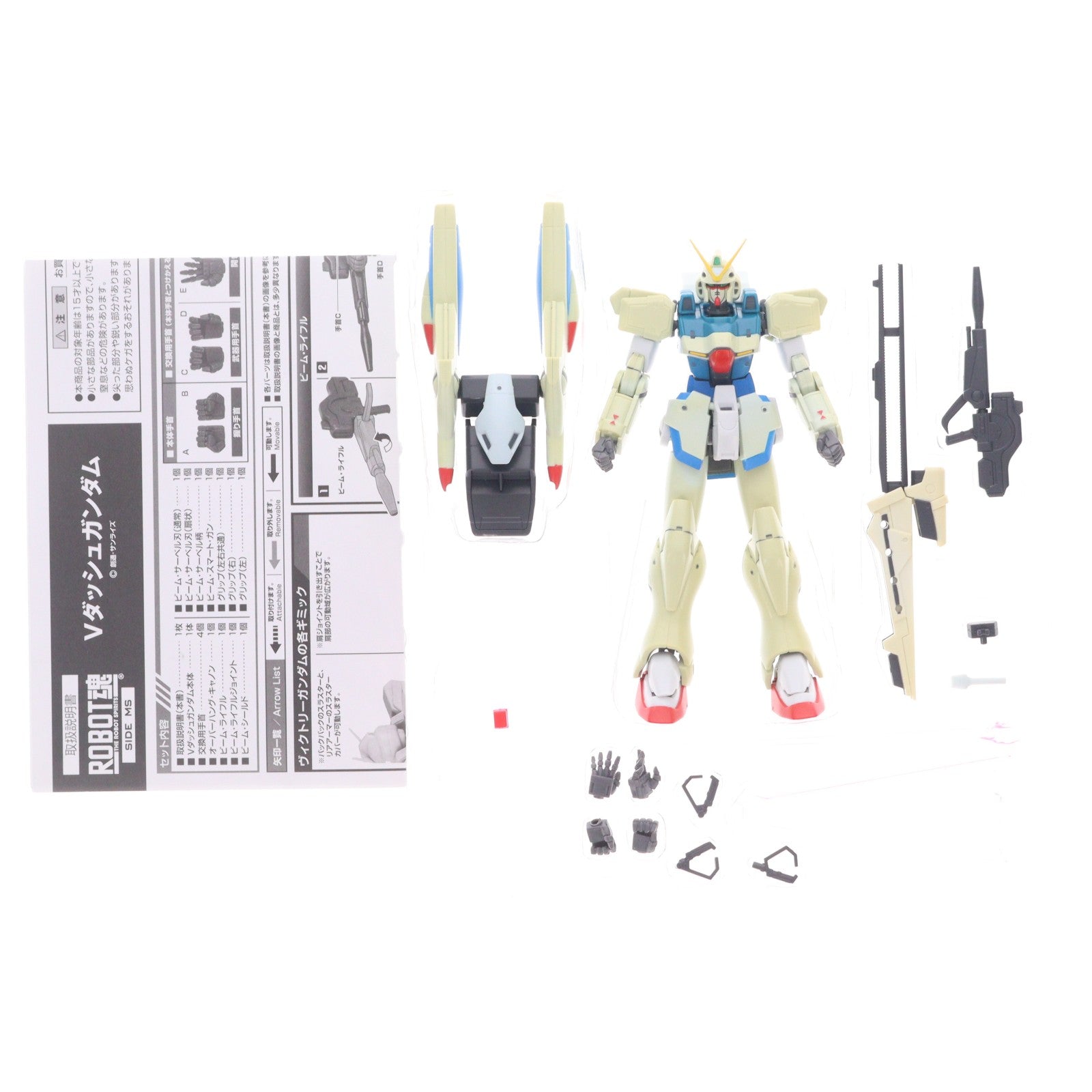 【中古即納】[FIG] ROBOT魂(SIDE MS) Vダッシュガンダム 機動戦士Vガンダム 完成品 可動フィギュア バンダイ(20150221)