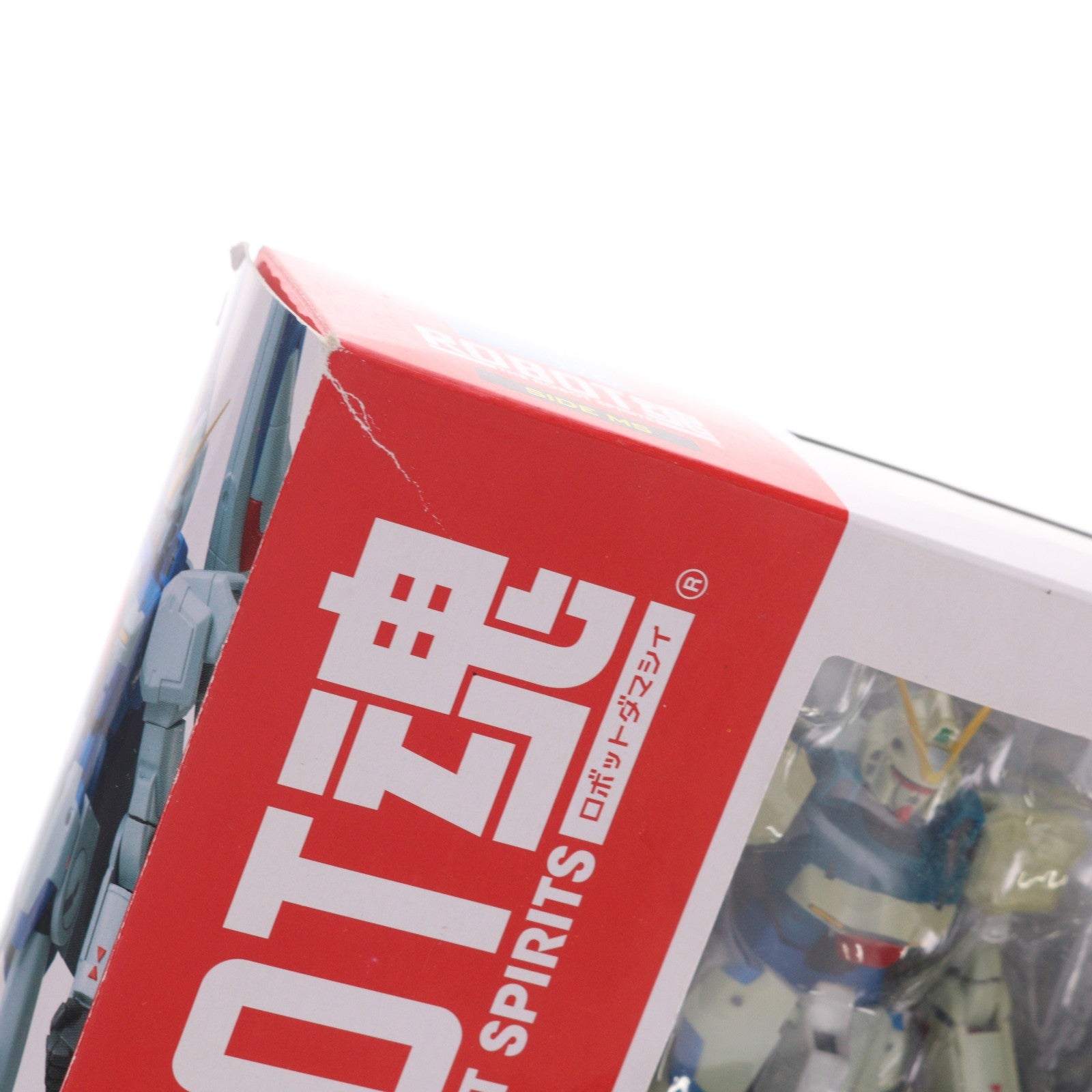 【中古即納】[FIG] ROBOT魂(SIDE MS) Vダッシュガンダム 機動戦士Vガンダム 完成品 可動フィギュア バンダイ(20150221)