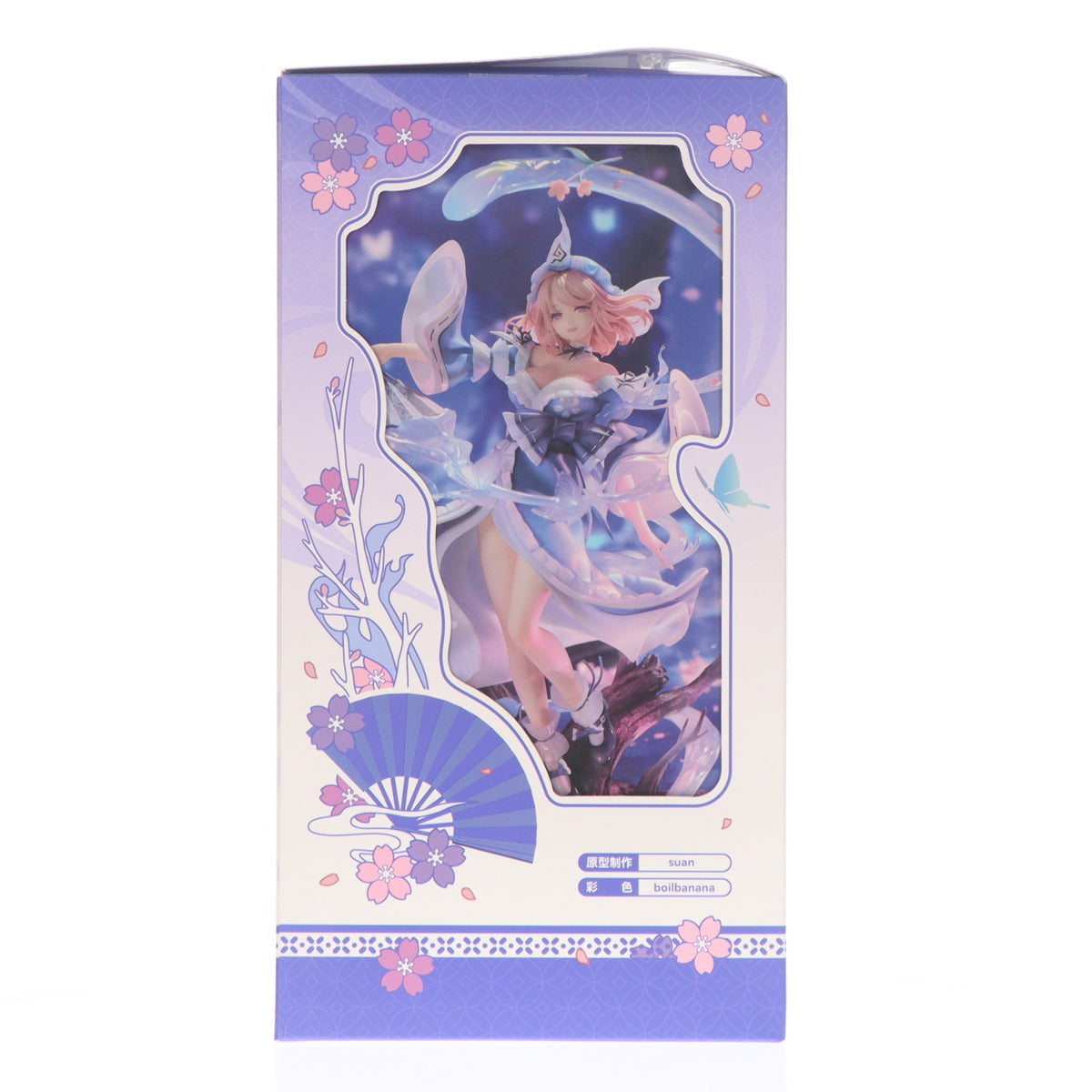 【中古即納】[FIG] 初回限定特典付属 西行寺幽々子(さいぎょうじゆゆこ) 天衣無縫の亡霊Ver. 東方Project 1/7 完成品 フィギュア Solarain(ソラレーン)(20260719)