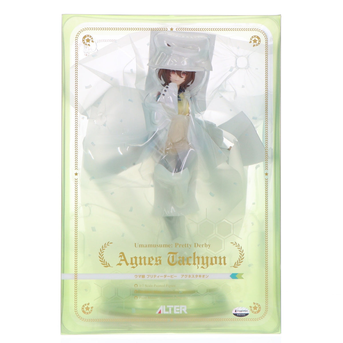 【中古即納】[FIG] アグネスタキオン ウマ娘プリティーダービー 1/7 完成品 フィギュア アルター(20251030)