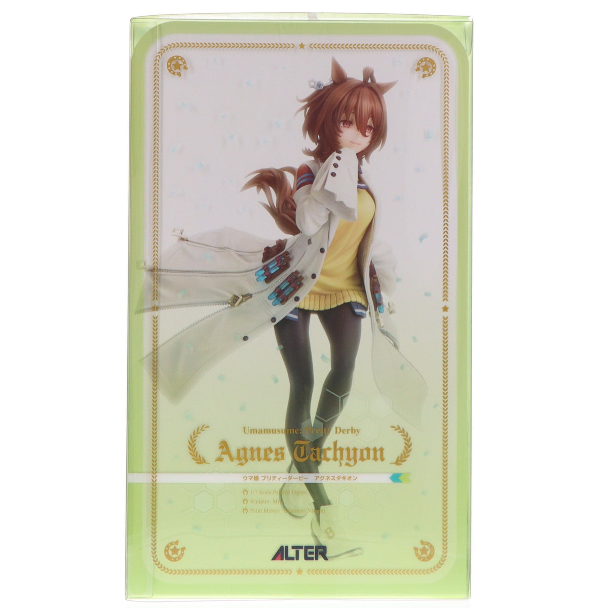 【中古即納】[FIG] アグネスタキオン ウマ娘プリティーダービー 1/7 完成品 フィギュア アルター(20251030)